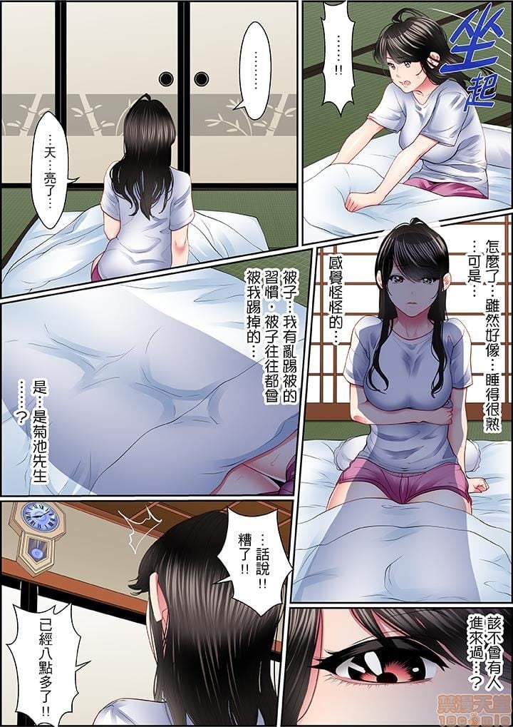 0055