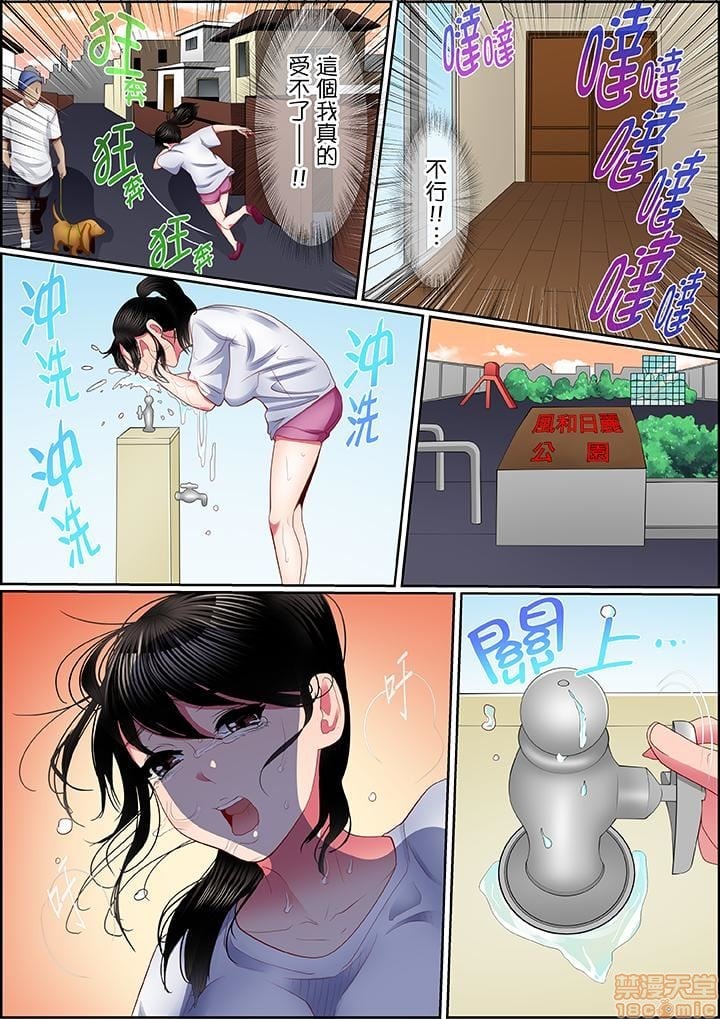 0069