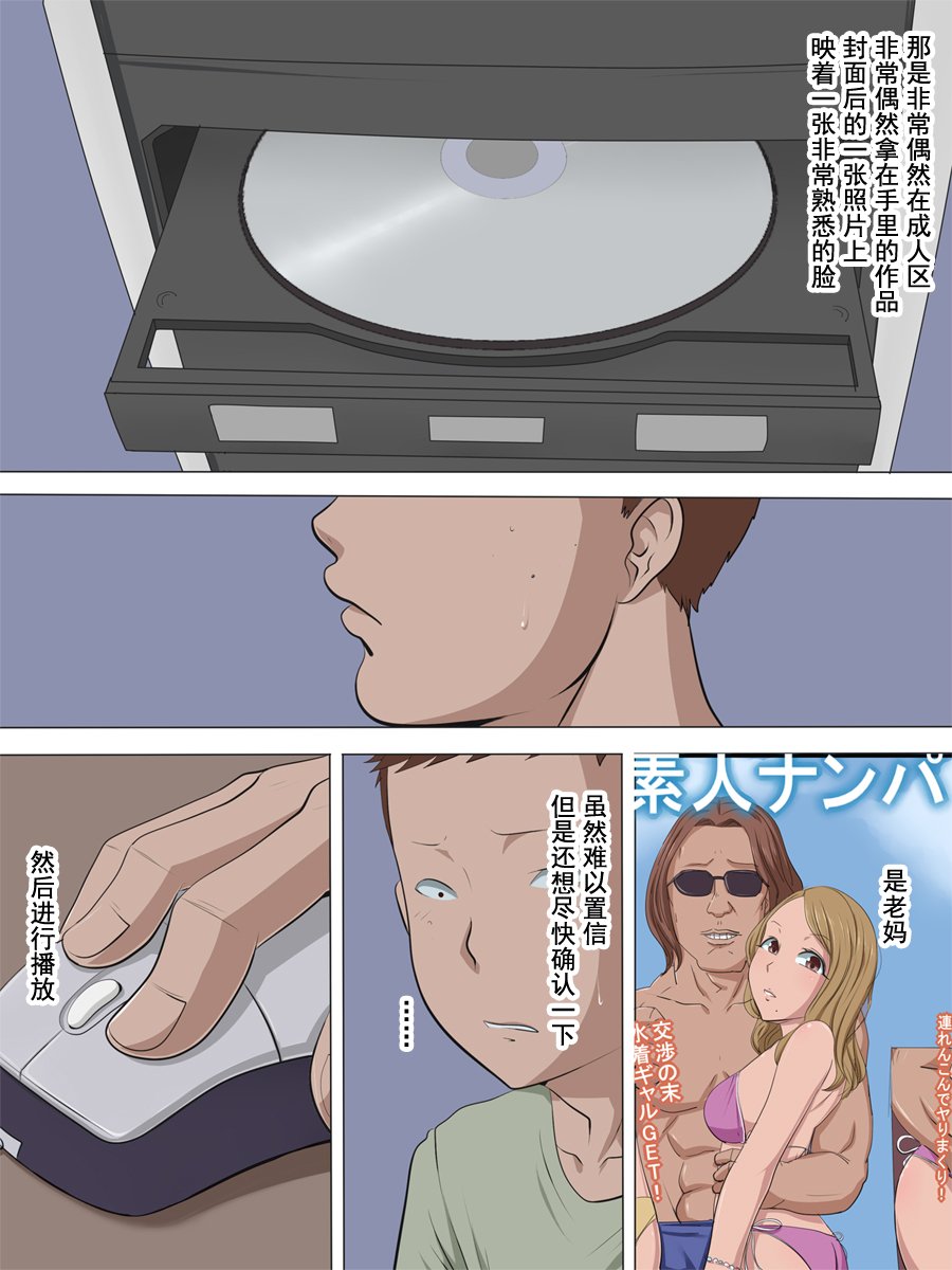 0007
