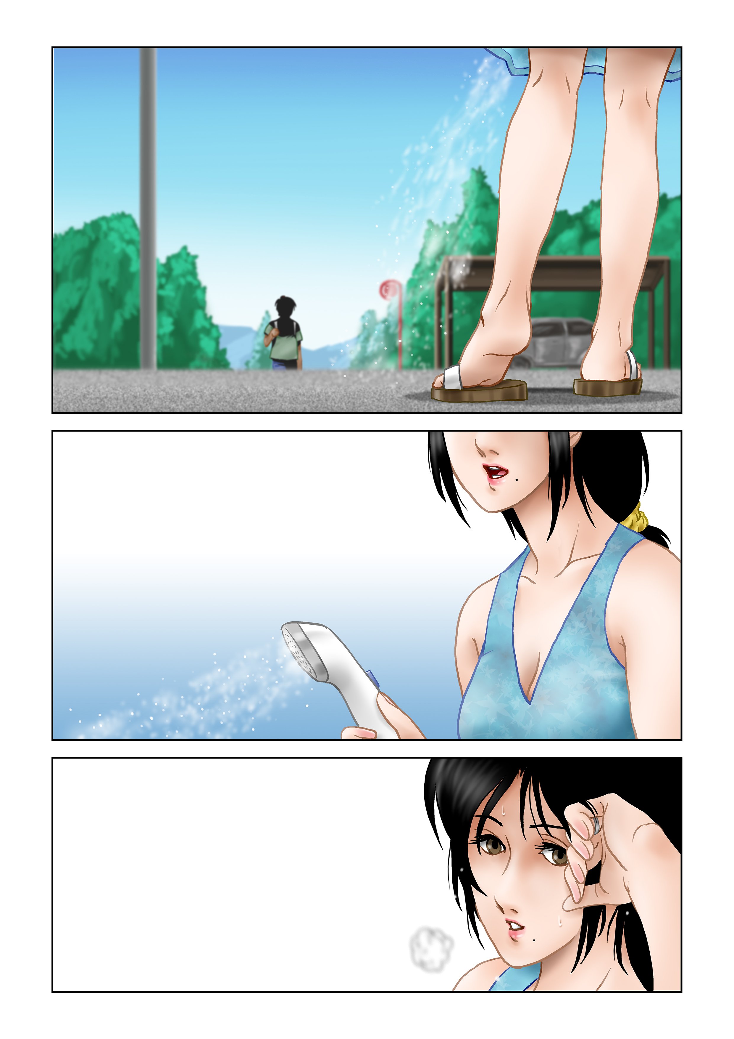 0043