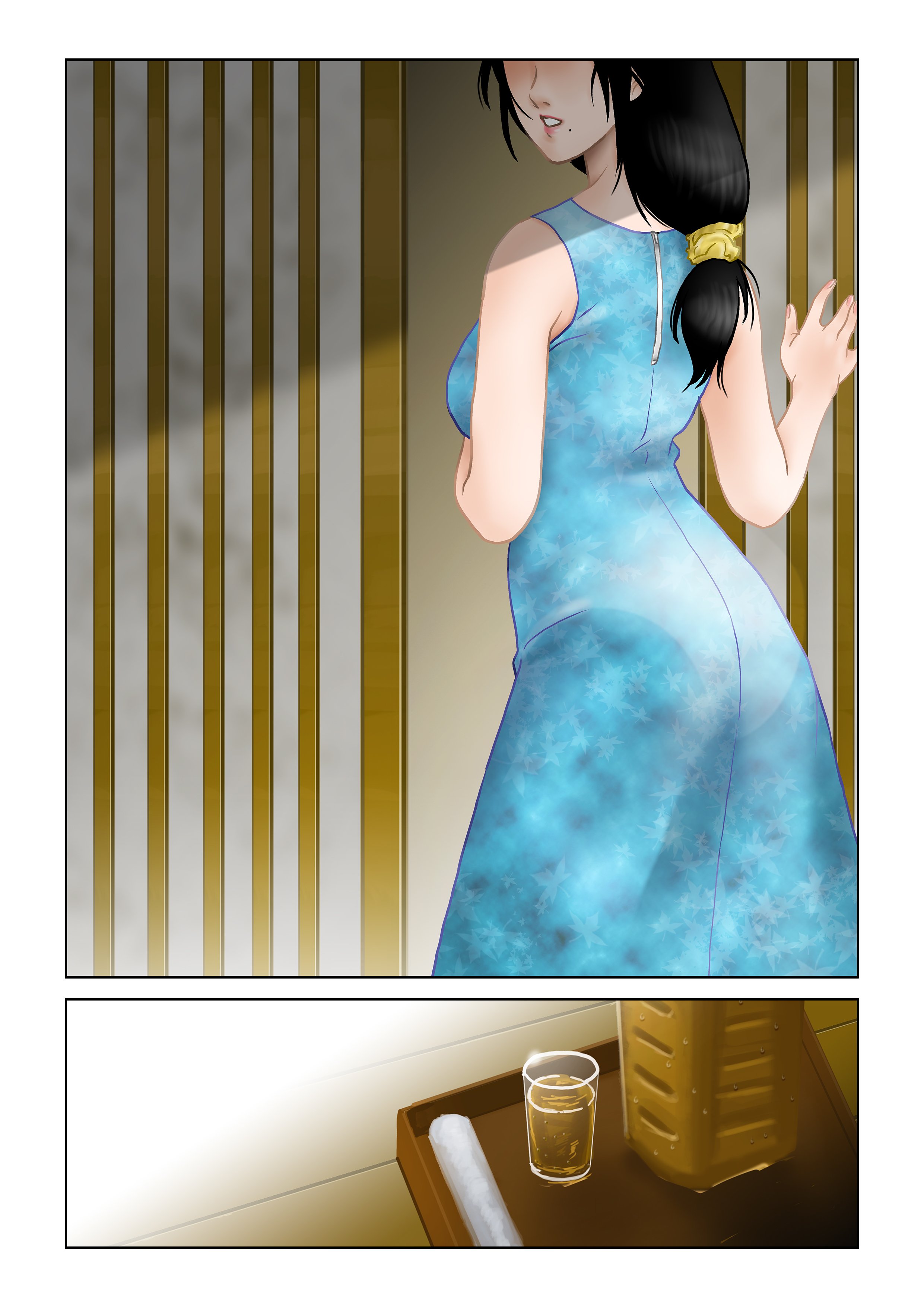 0045
