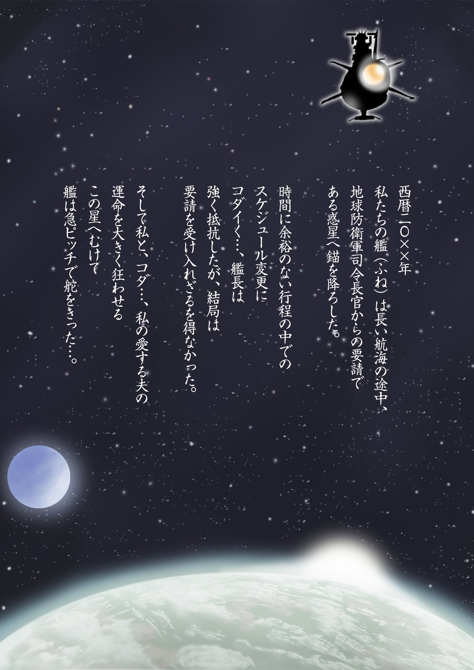 0002