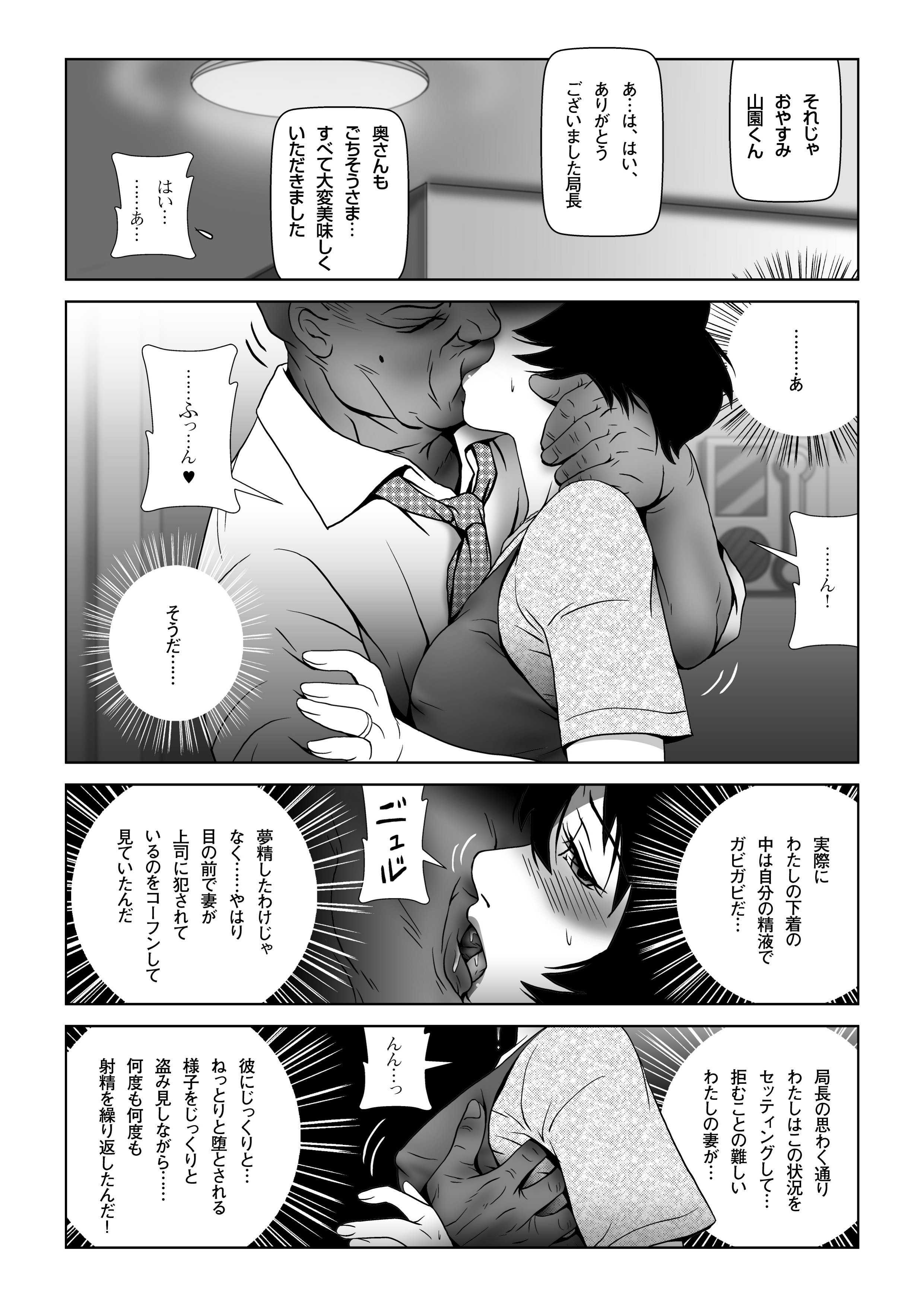0034