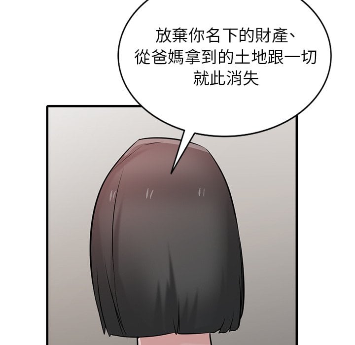 40_055