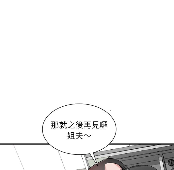 40_138