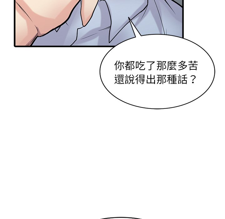 41_024