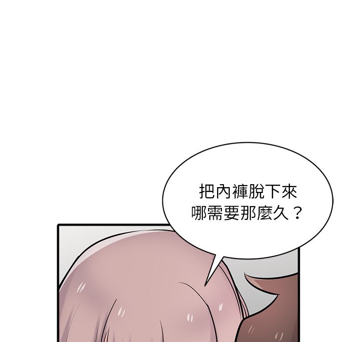41_142