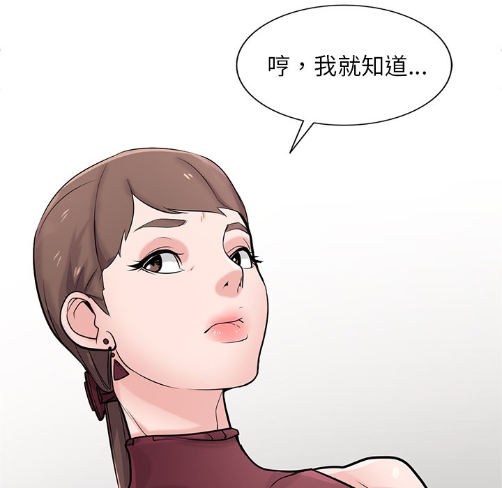 41_164