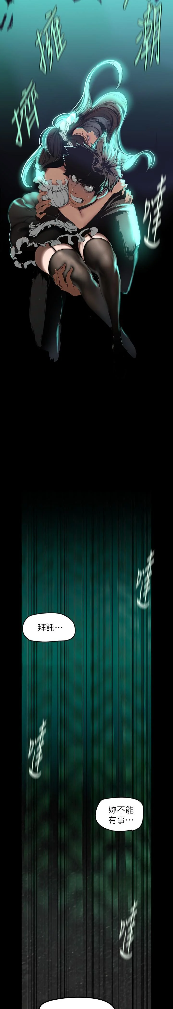 141_09