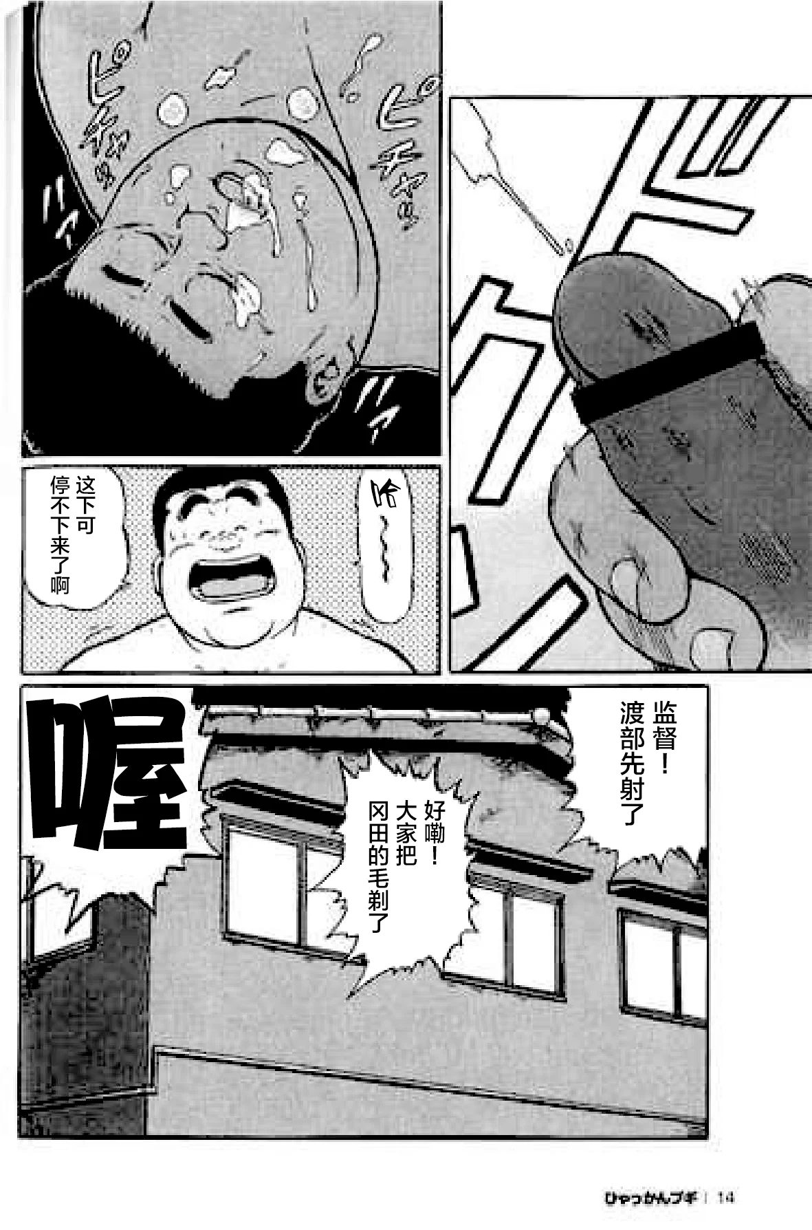 016