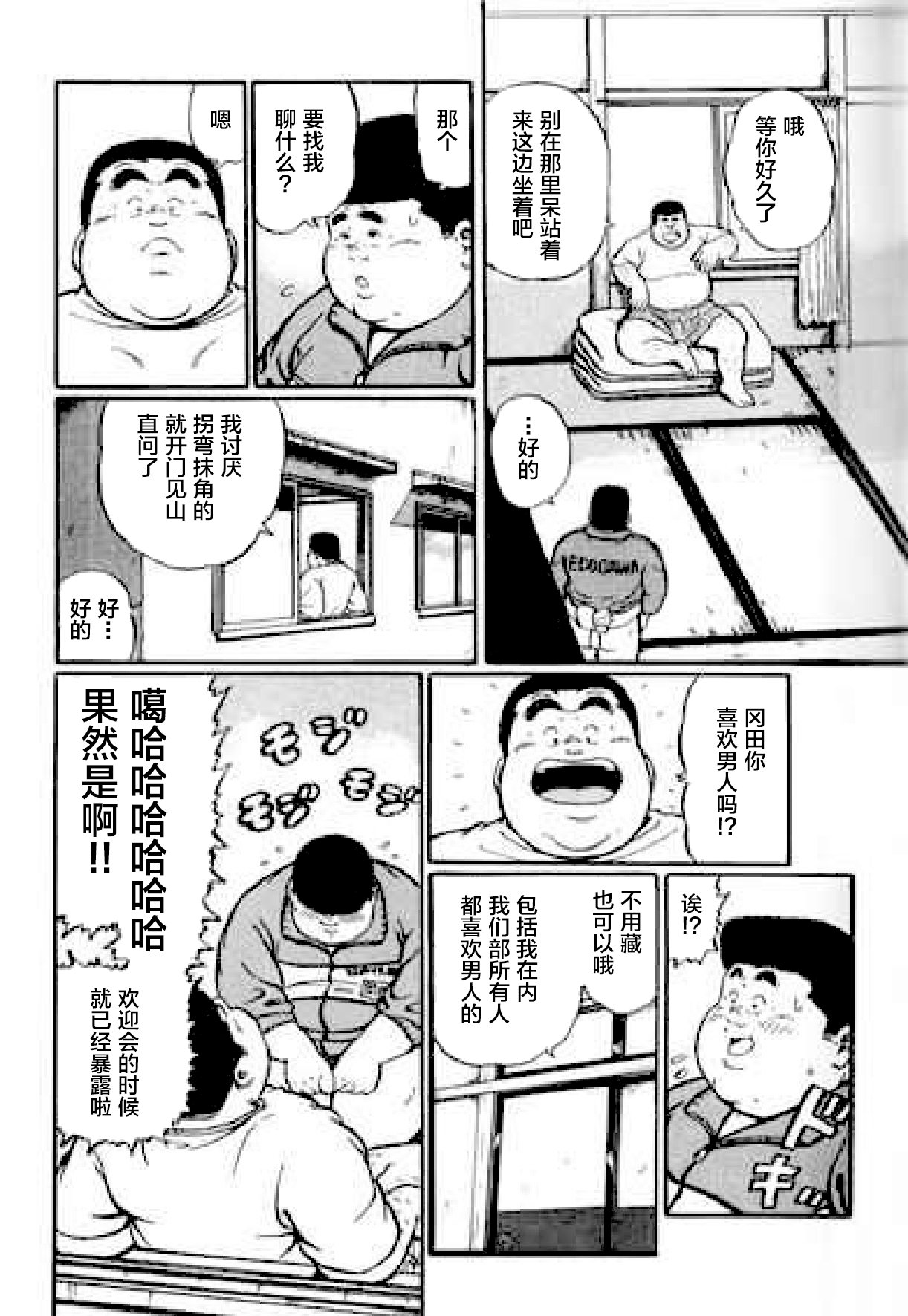 019