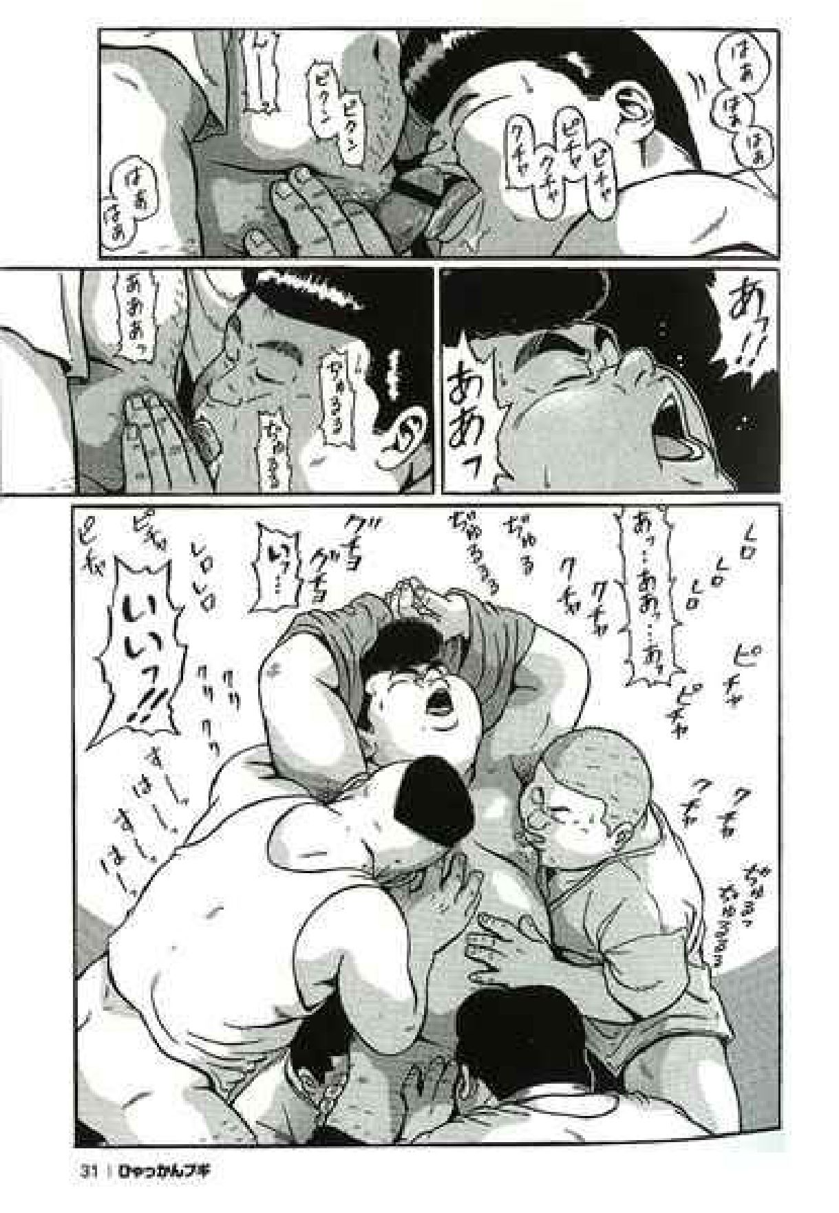 033