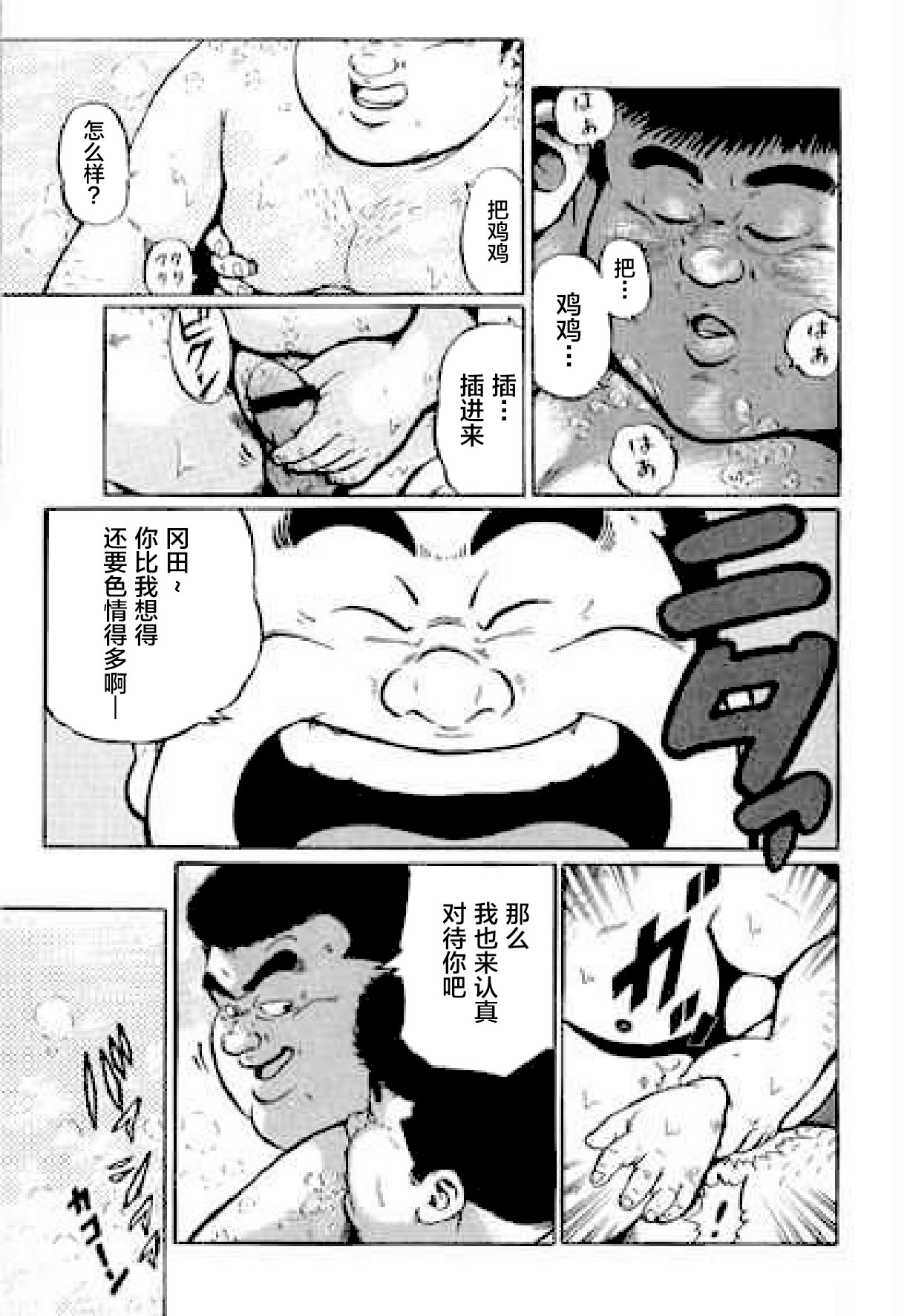 041