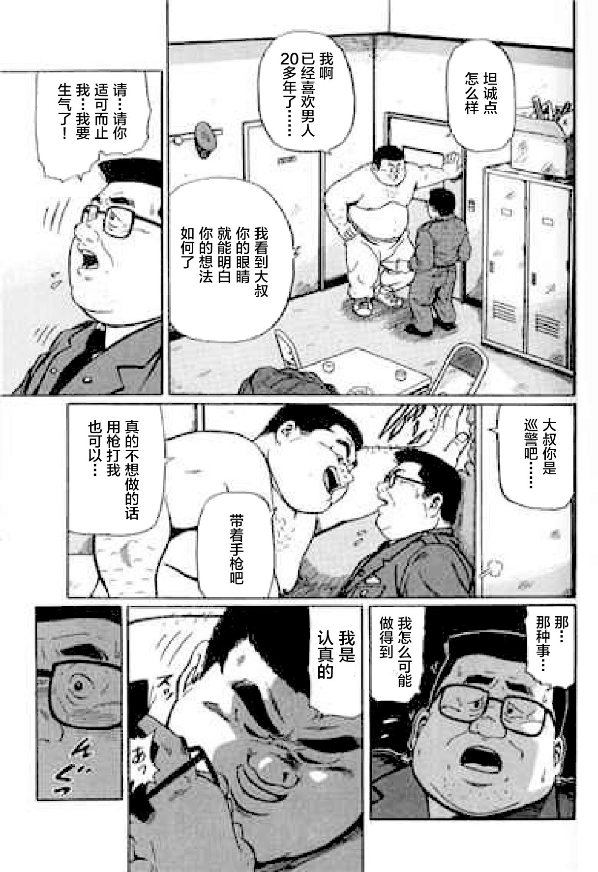 052