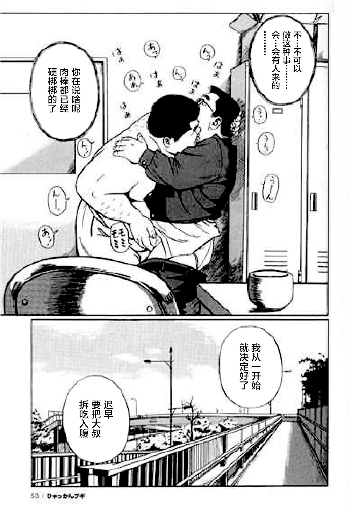 054