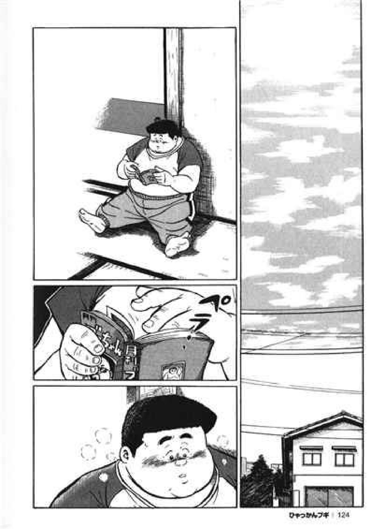 124