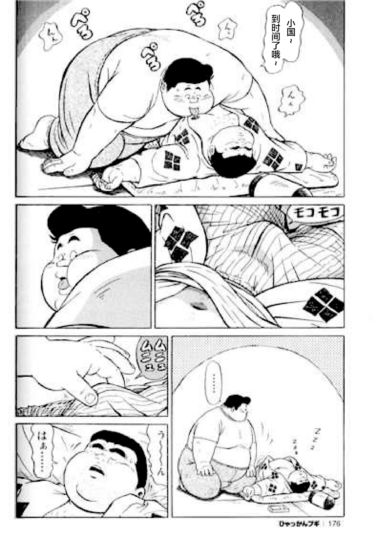 176