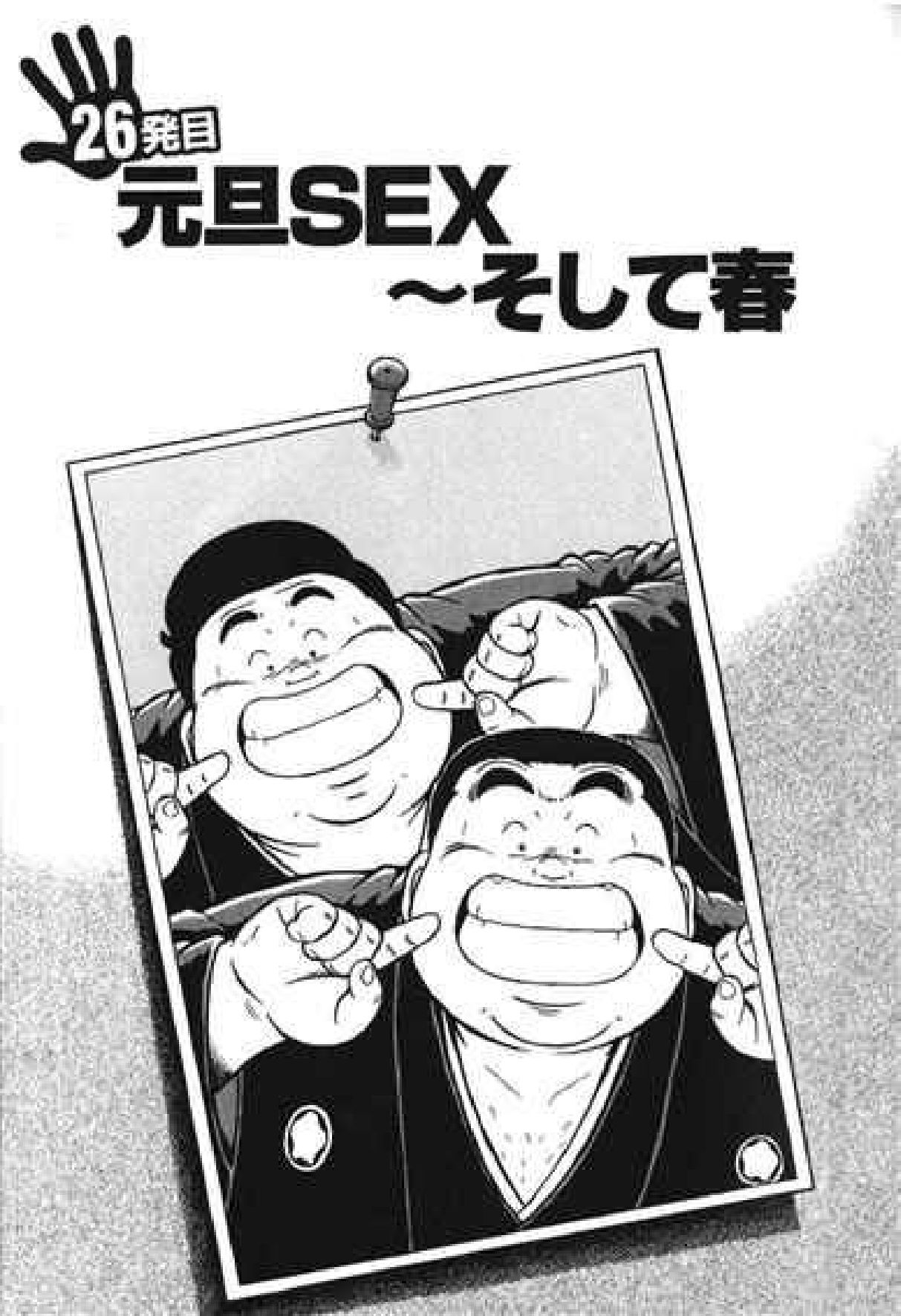 281