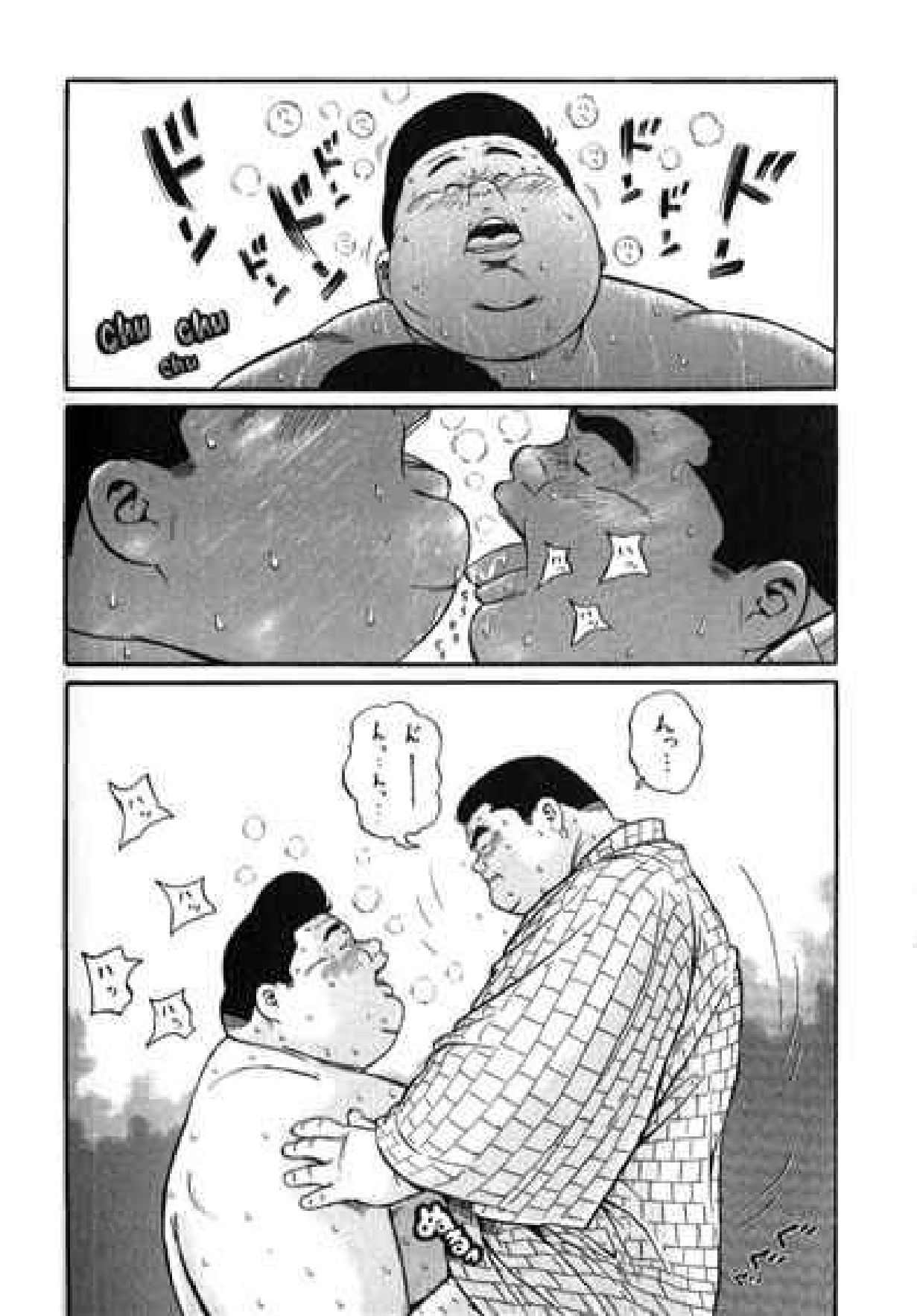 307