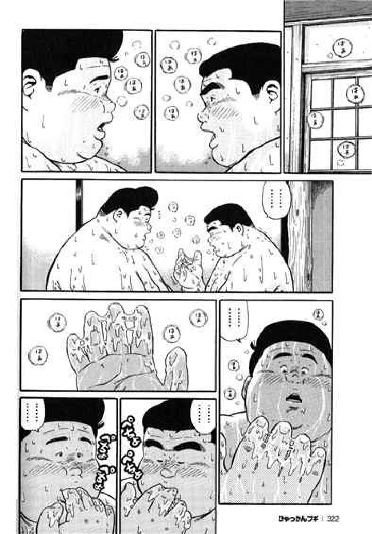 321