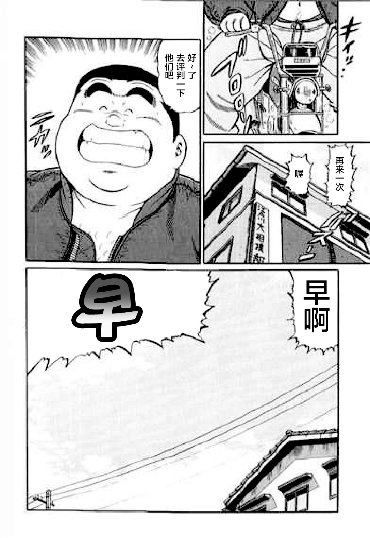 329