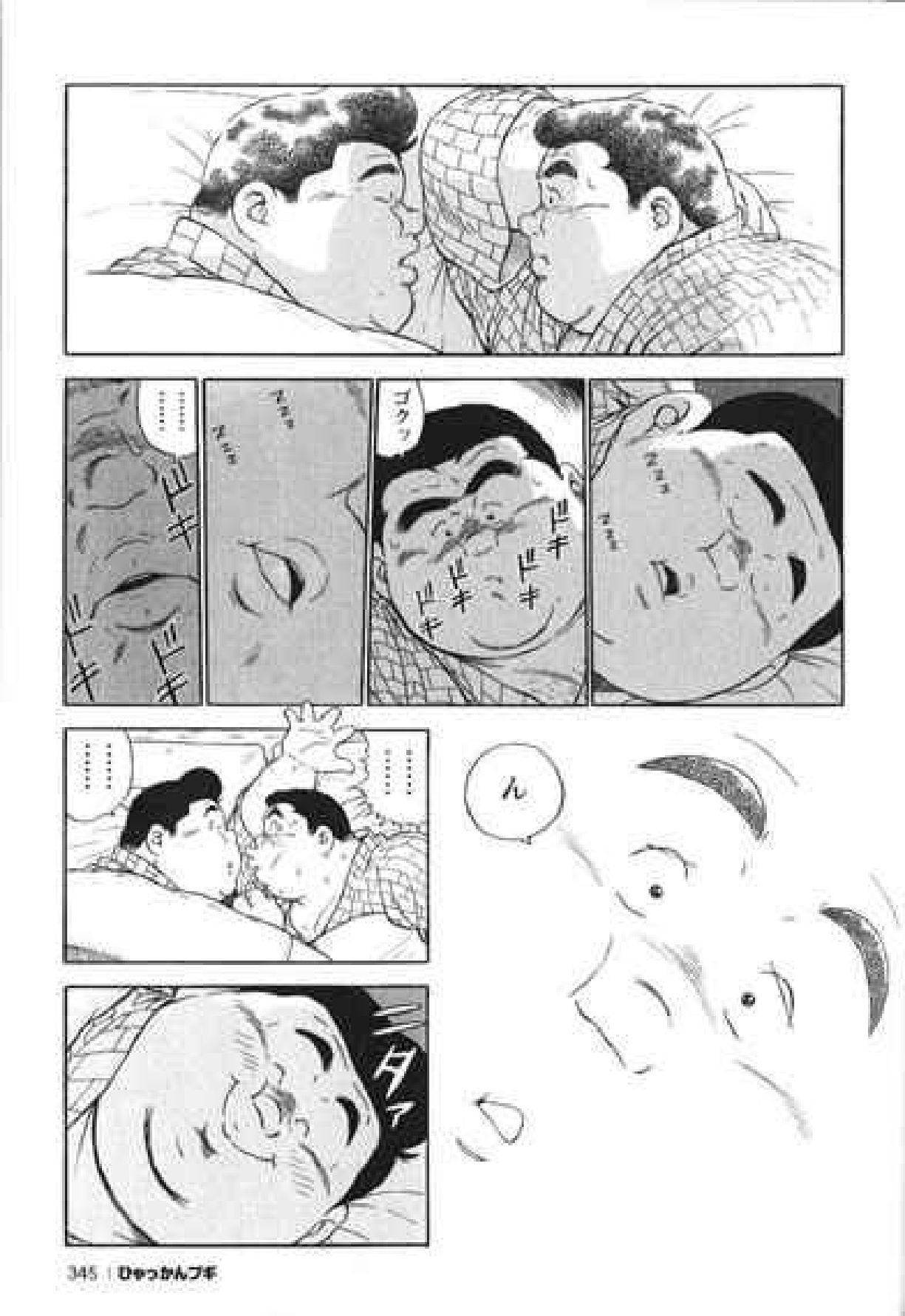 344