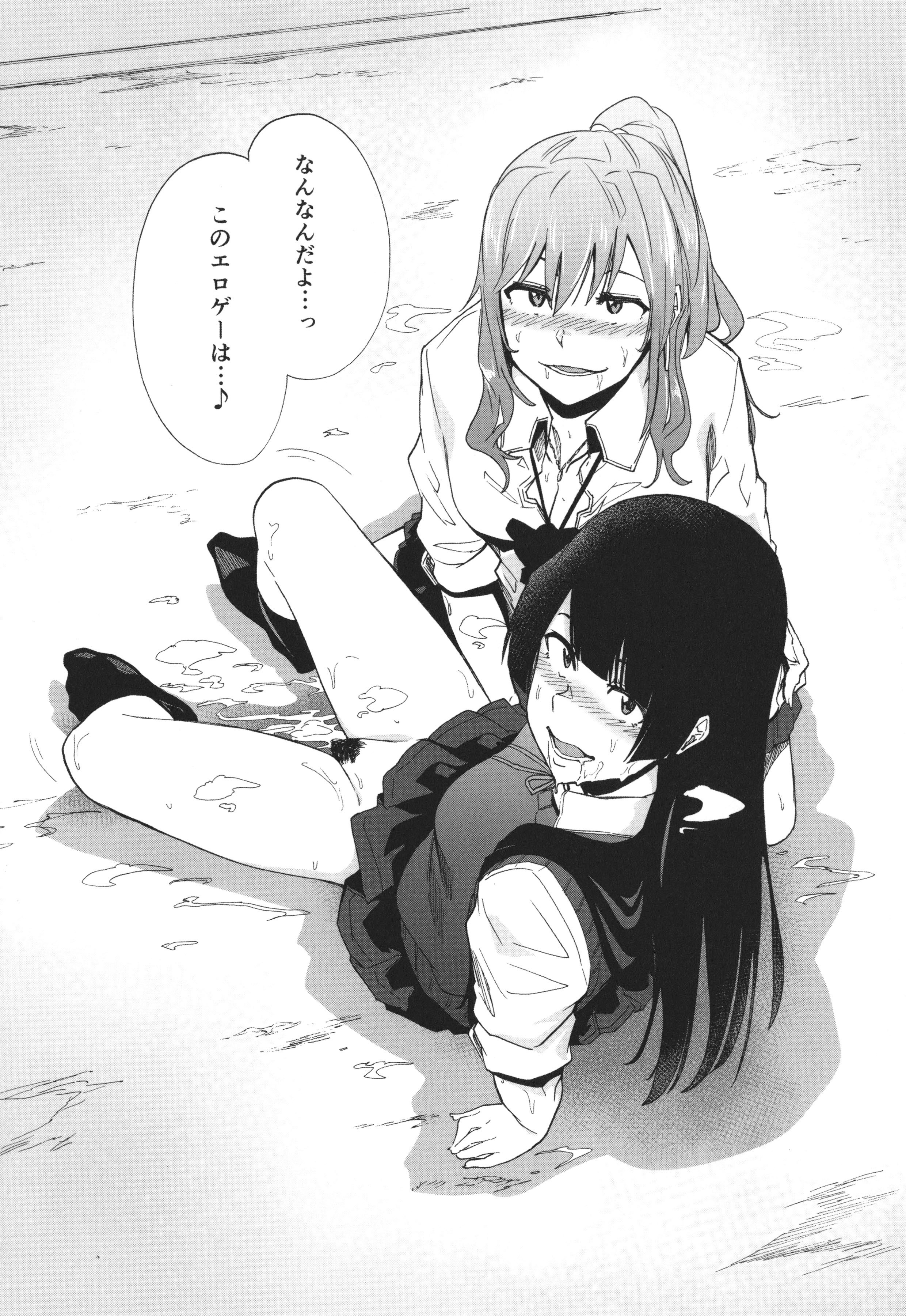 P024