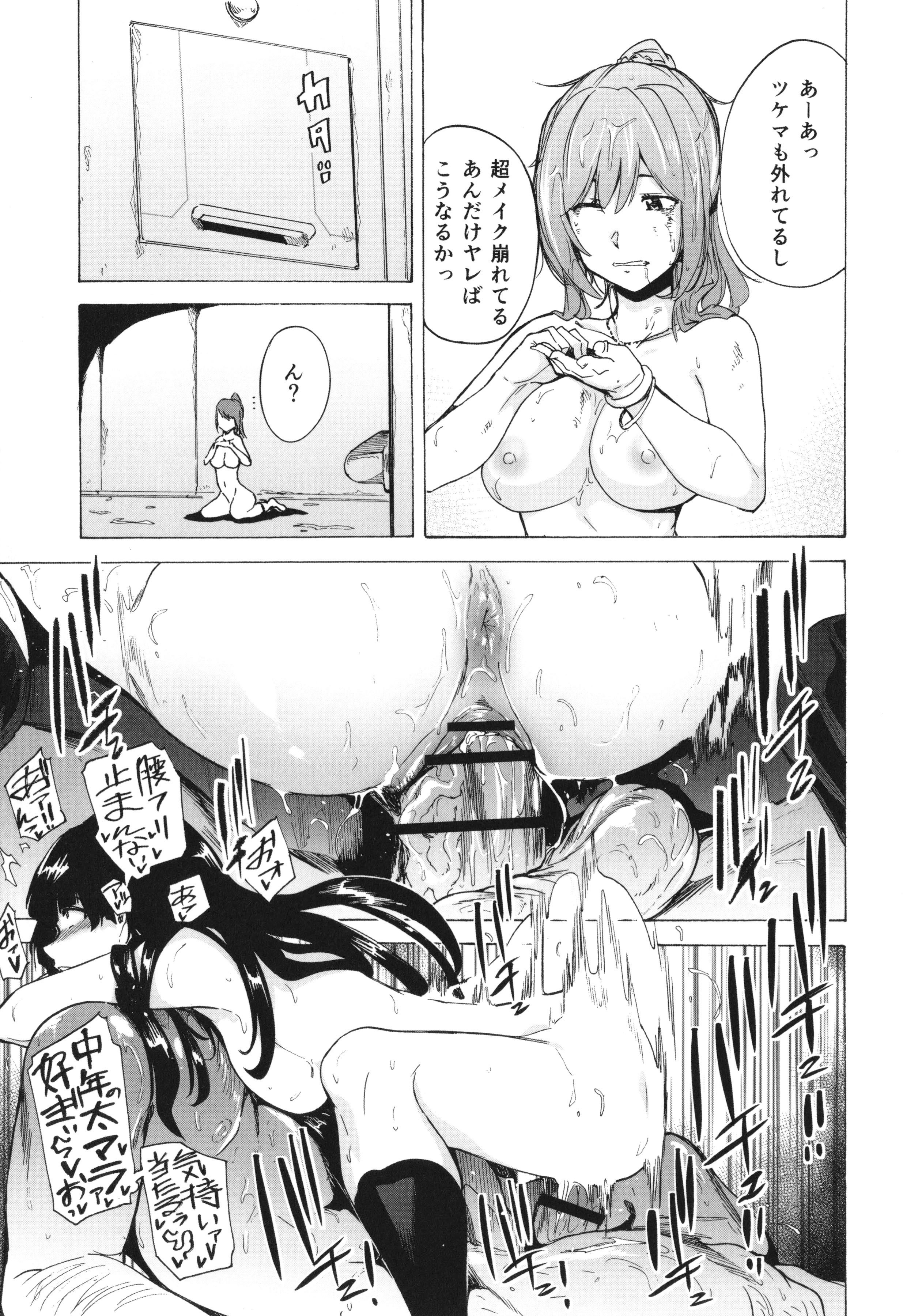 P051
