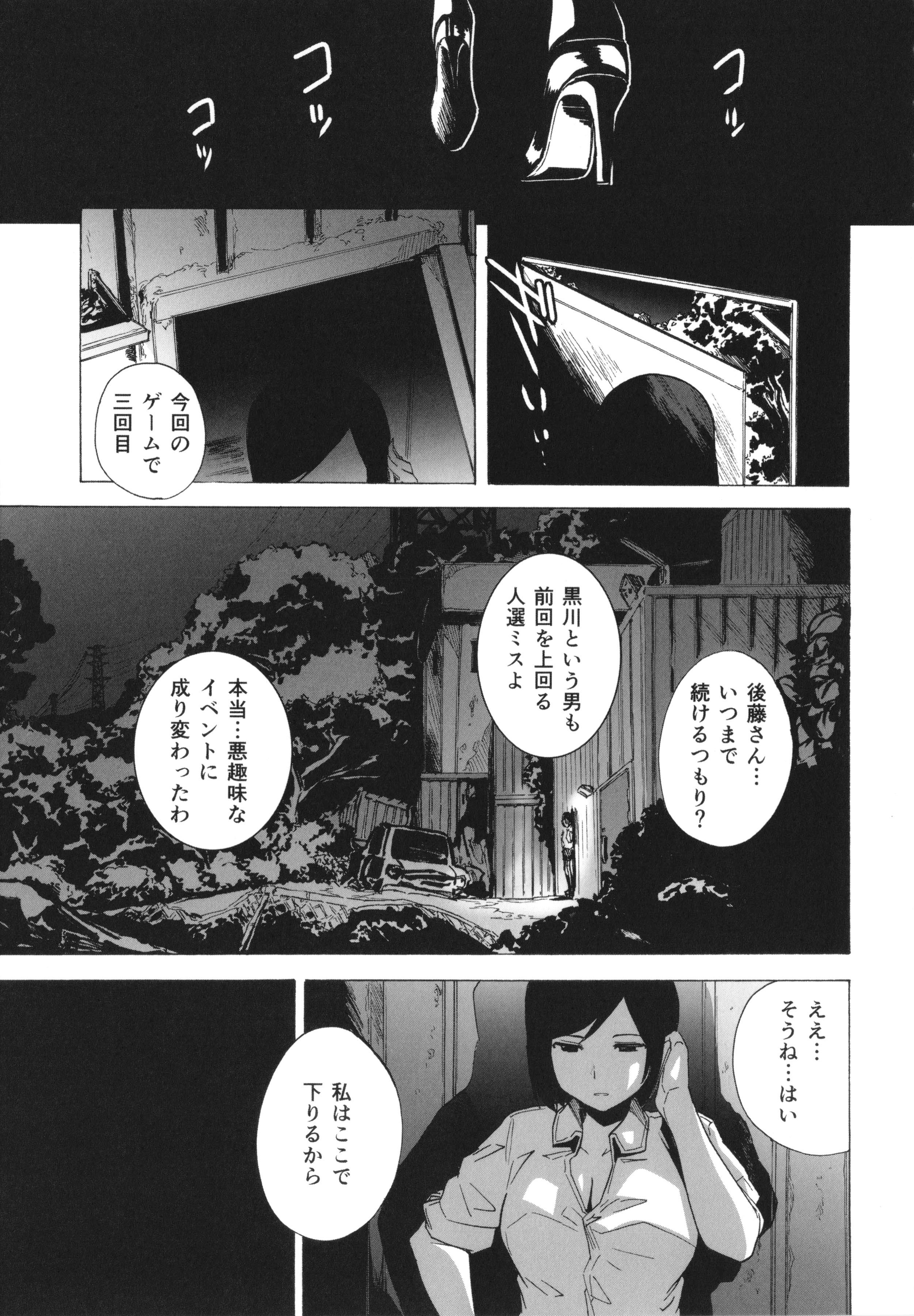 P113