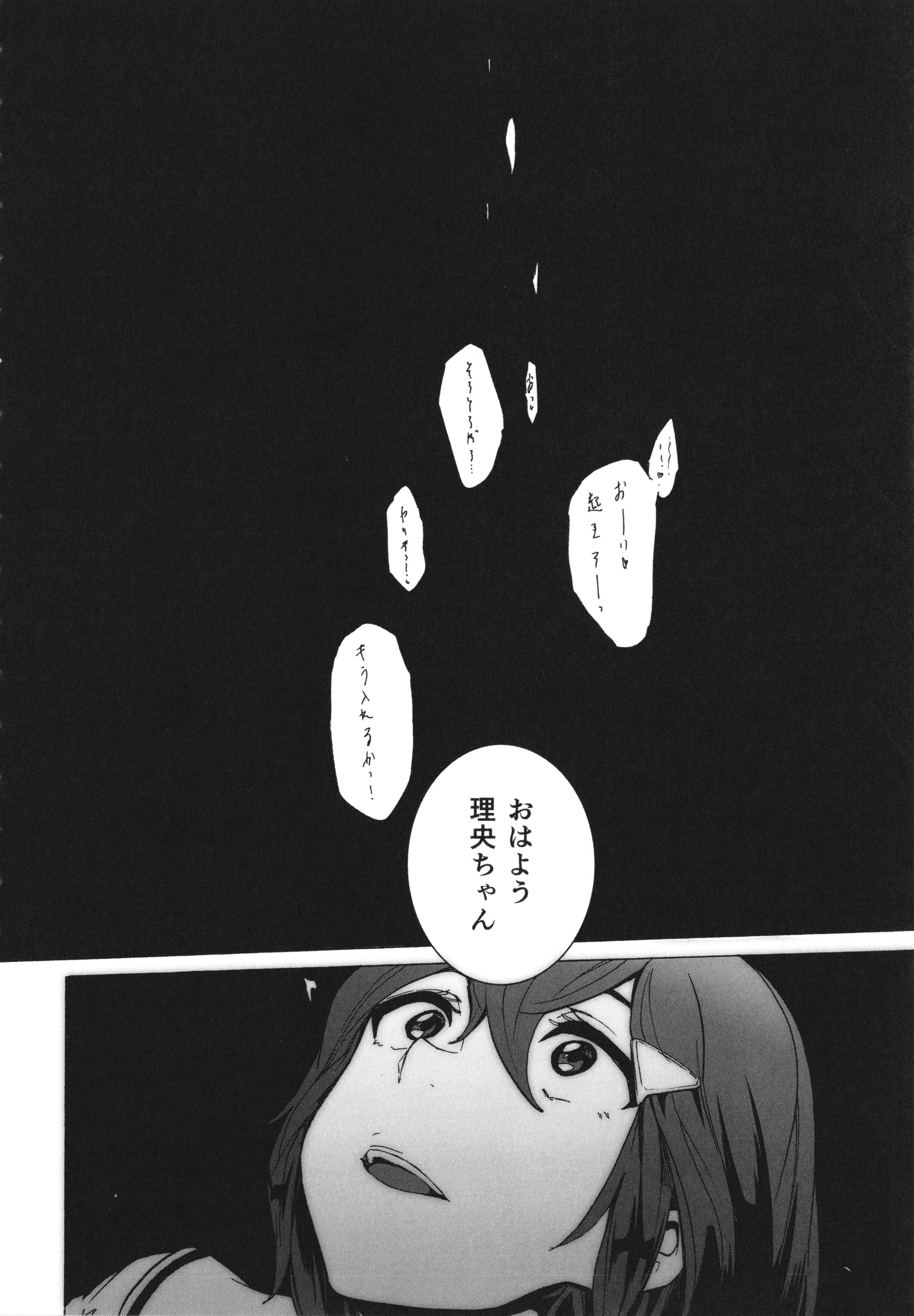 P114