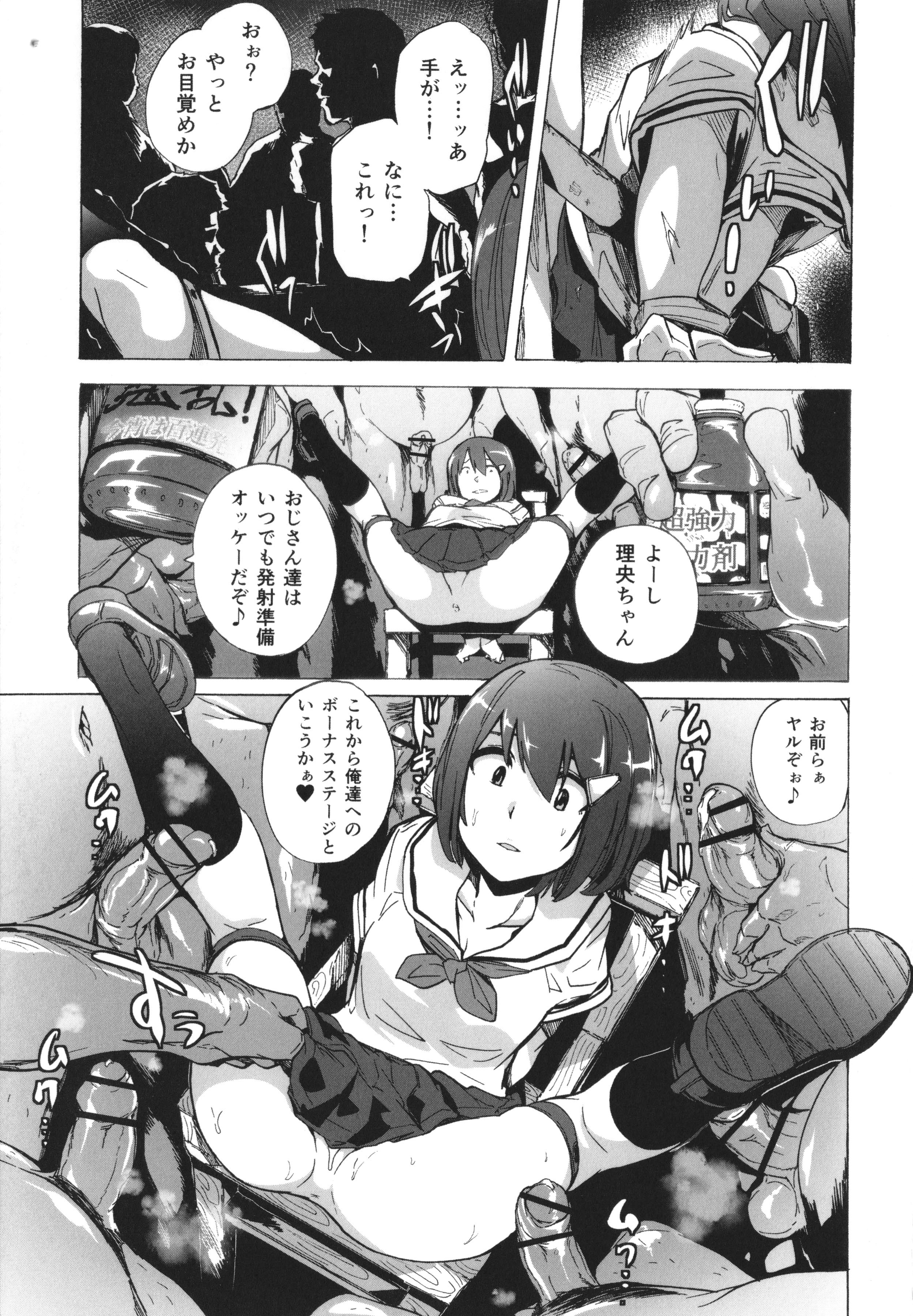P115