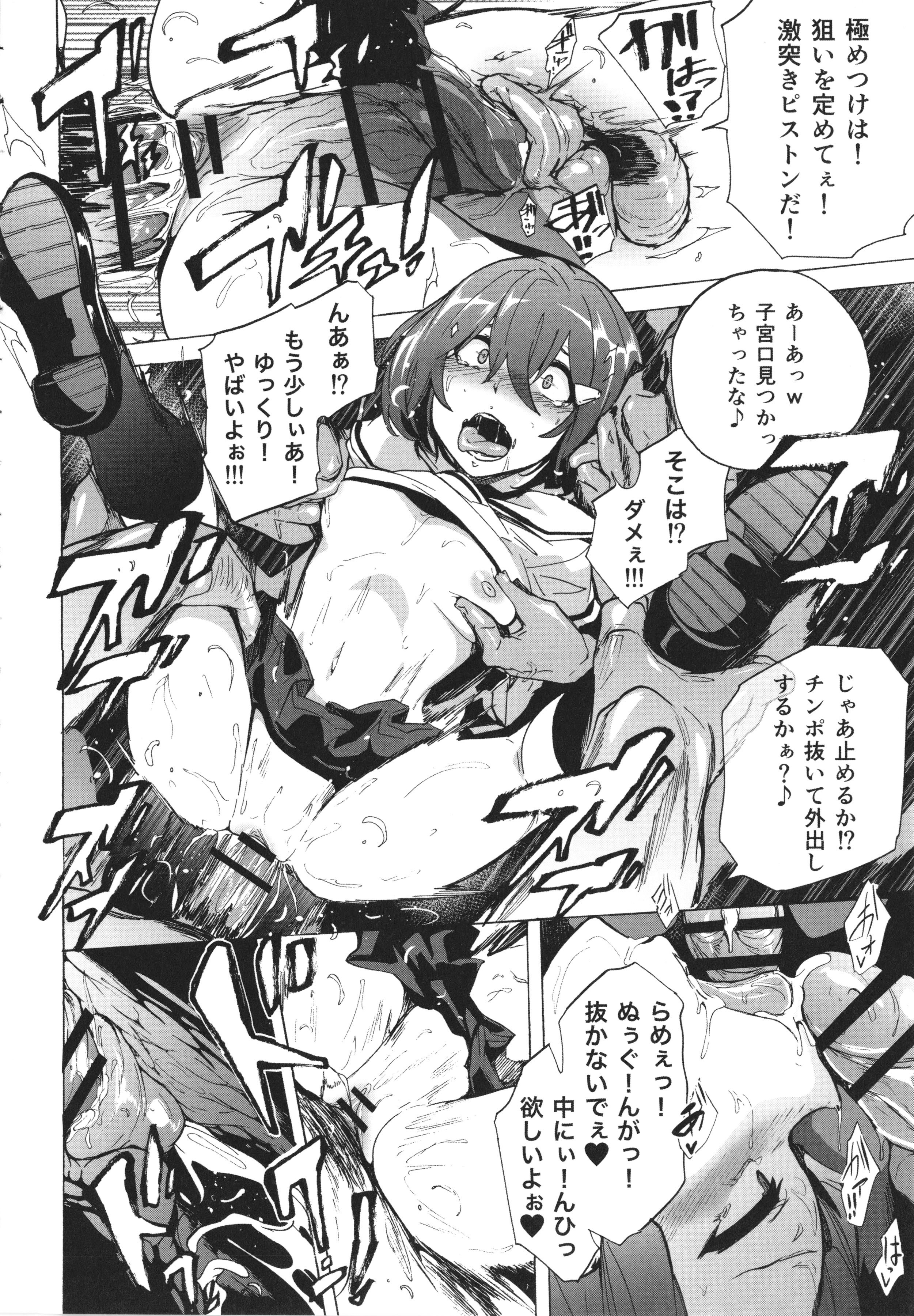 P118