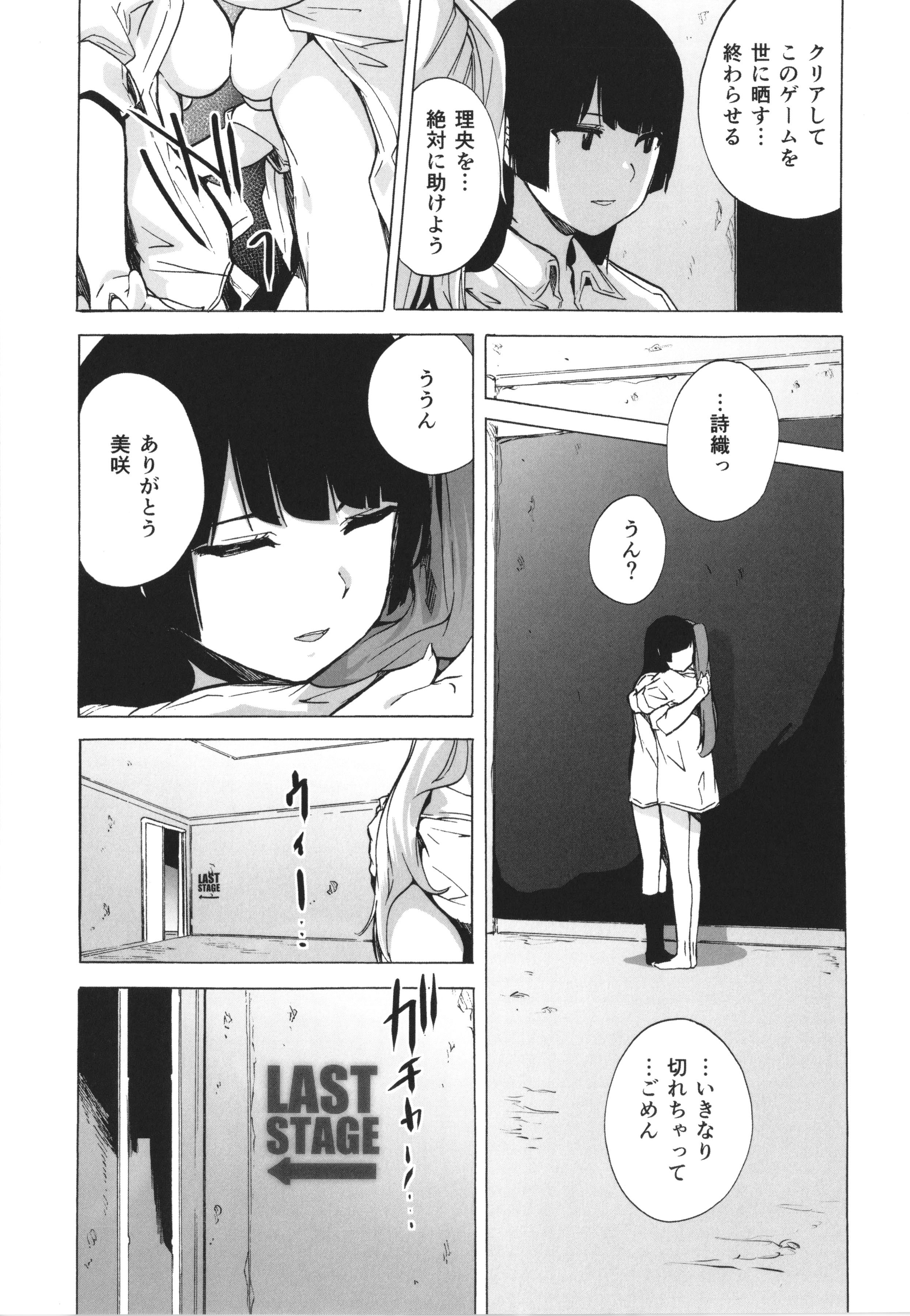 P121