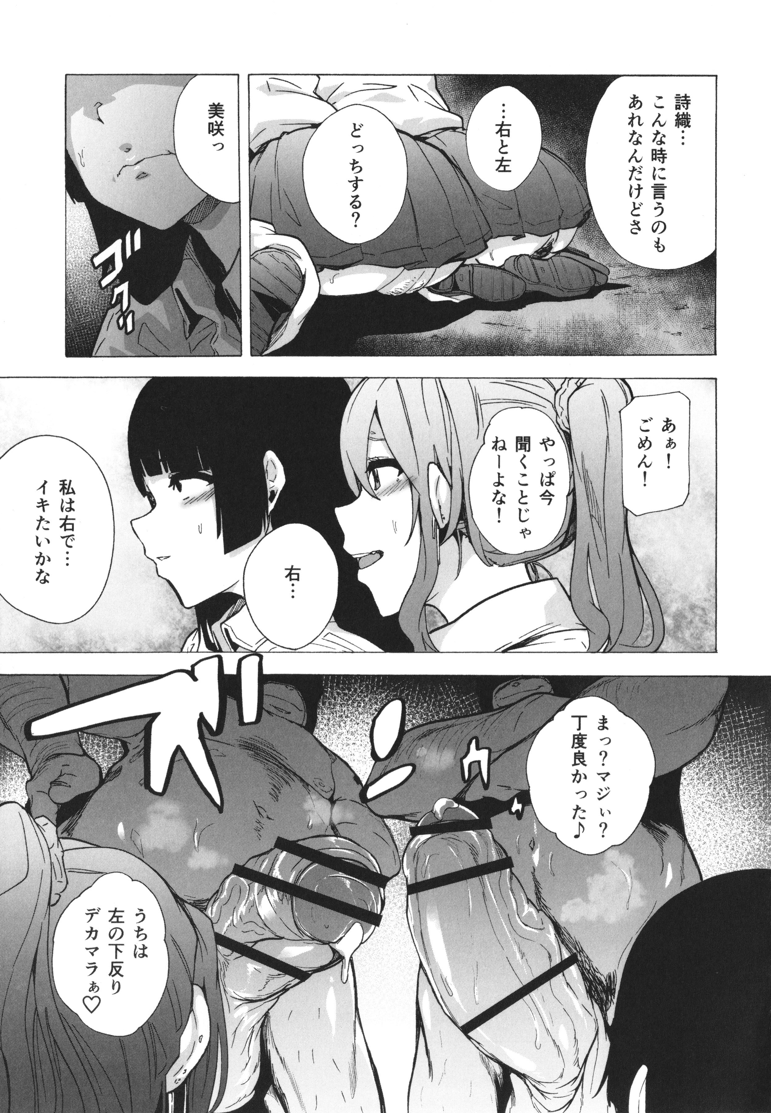 P131