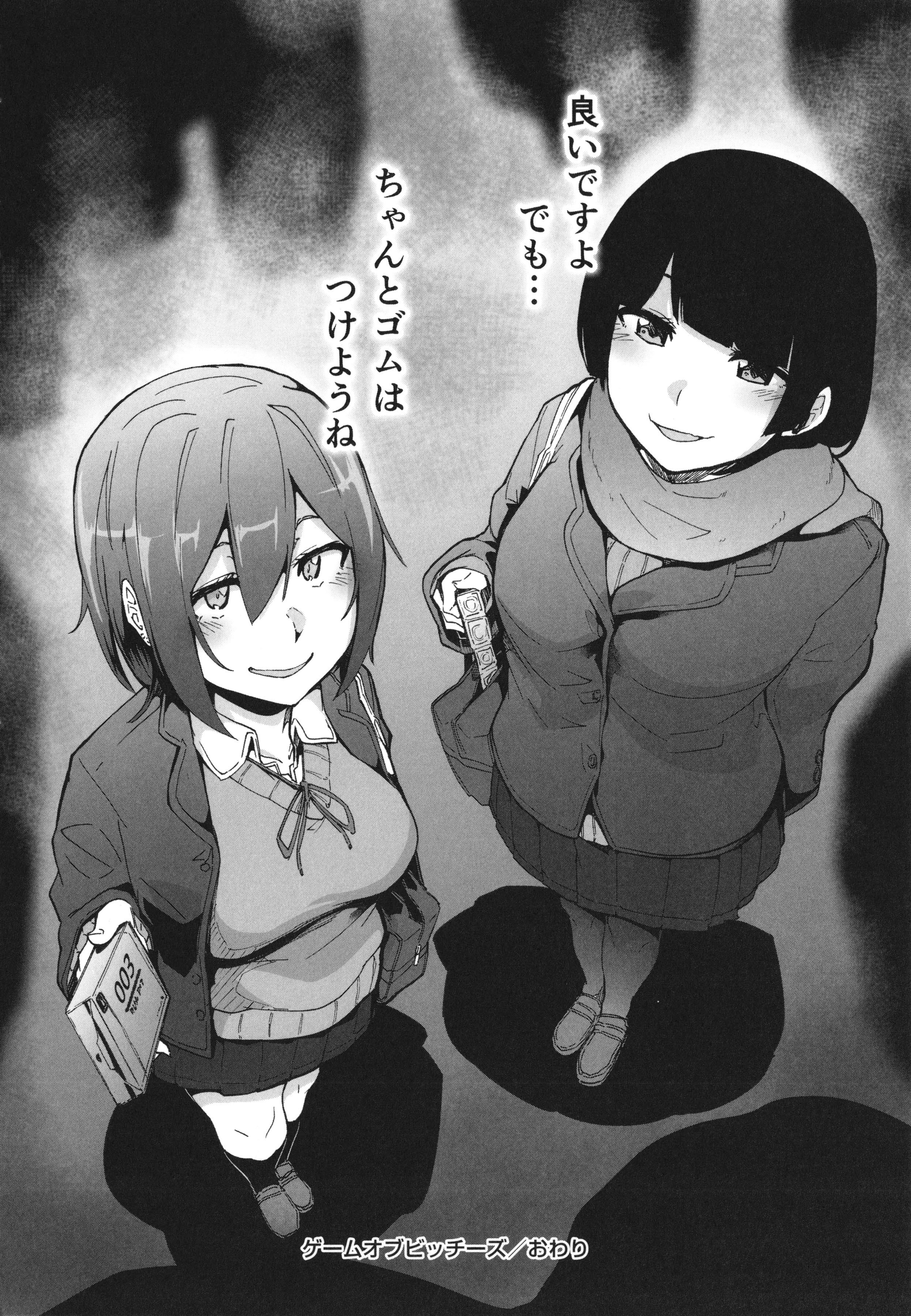 P186