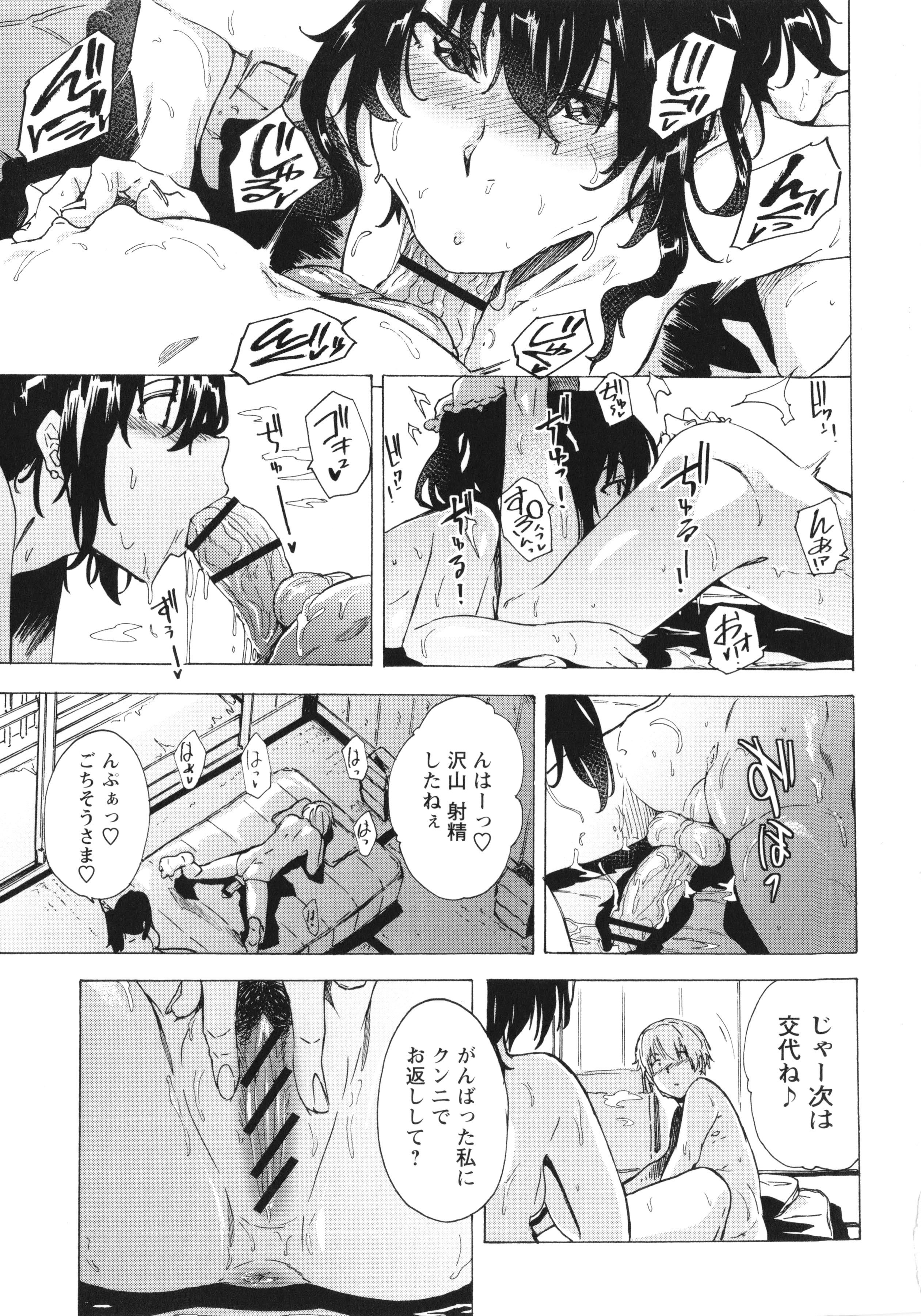 P197