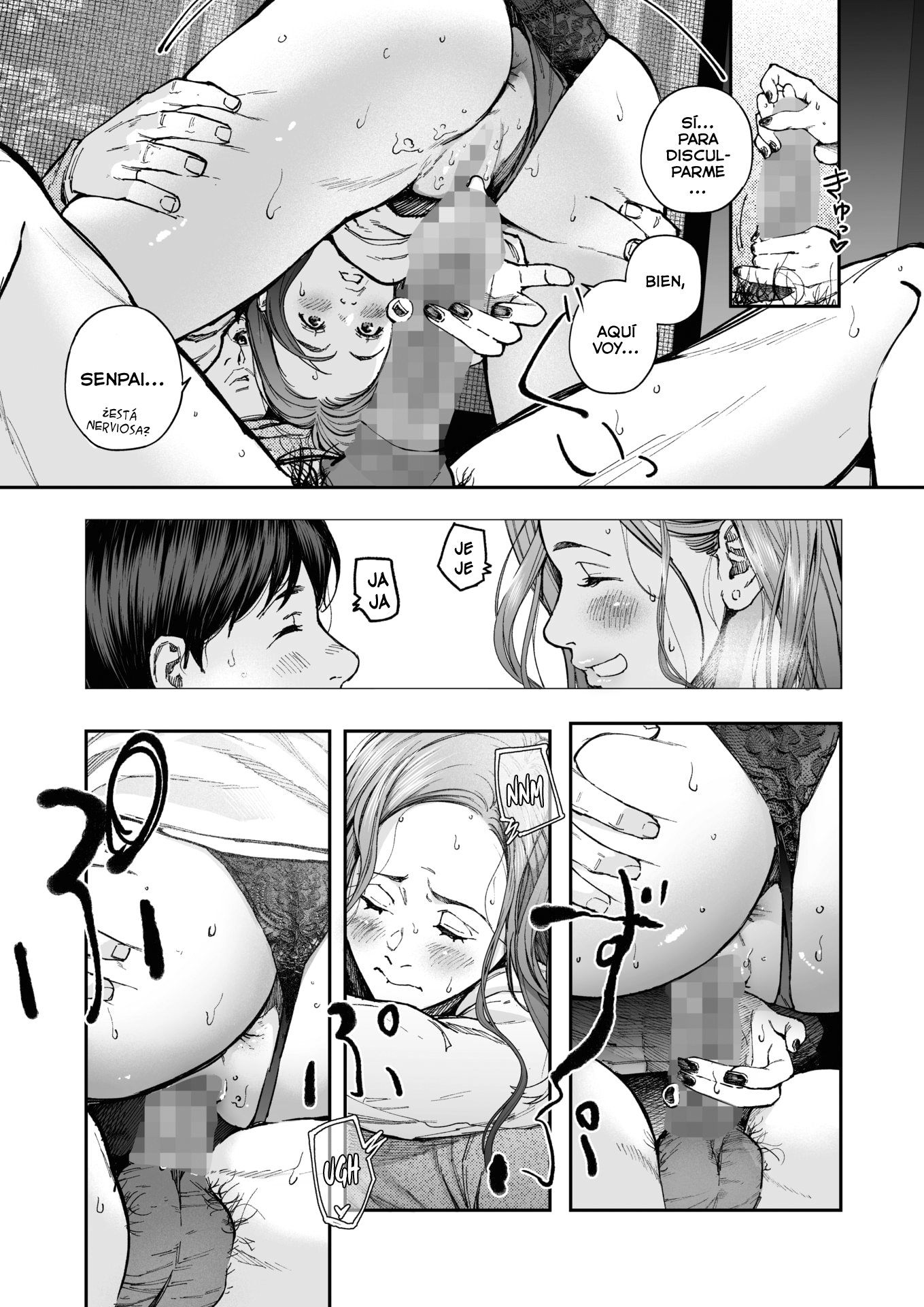 lust_Kikkake_18