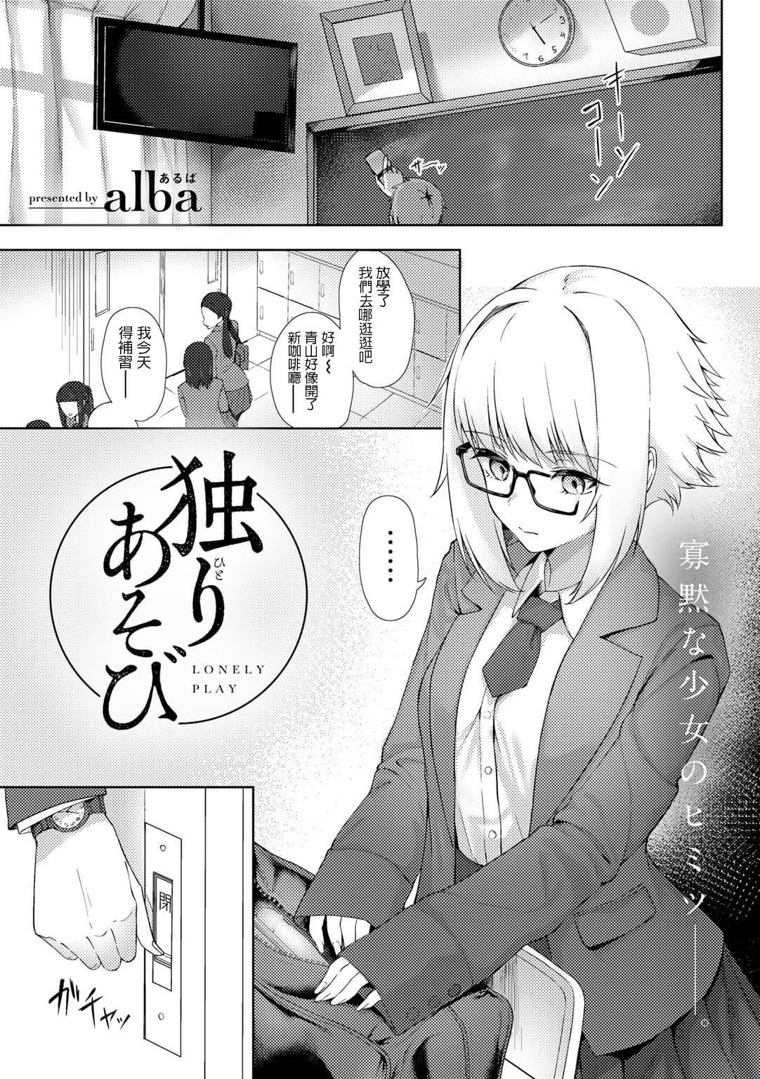 01