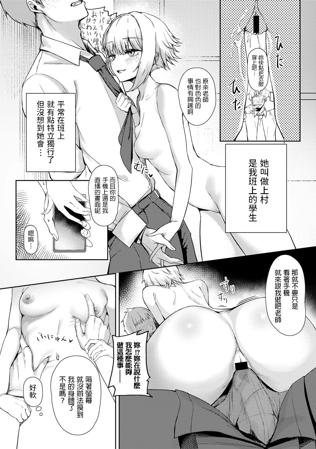 06