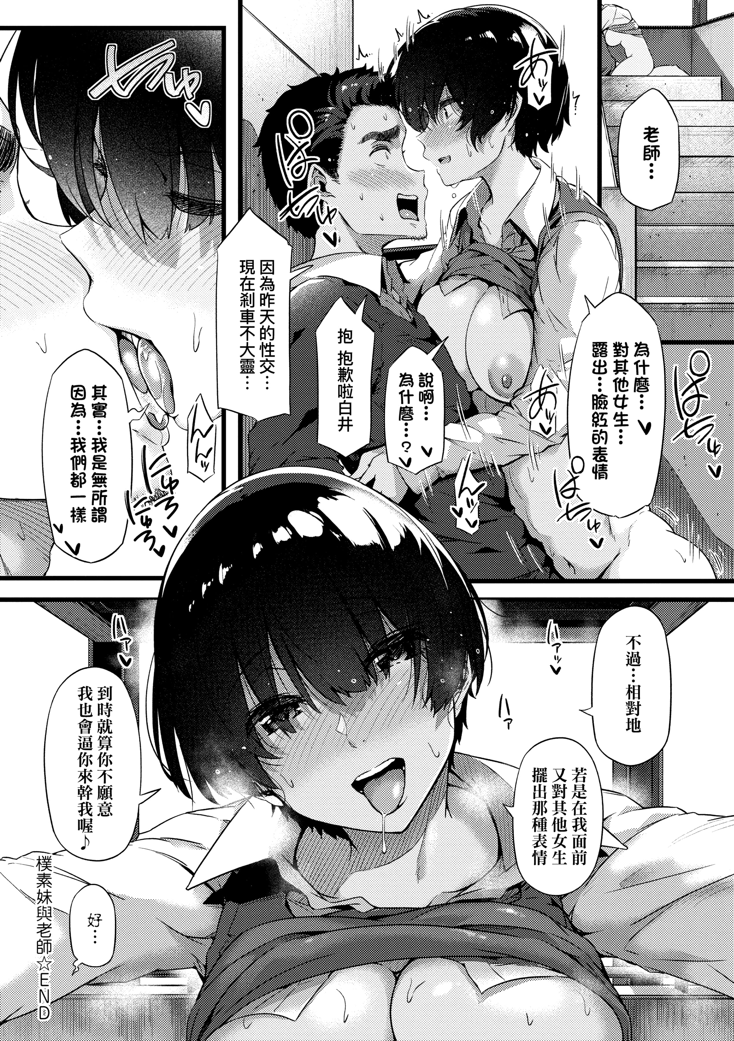 110