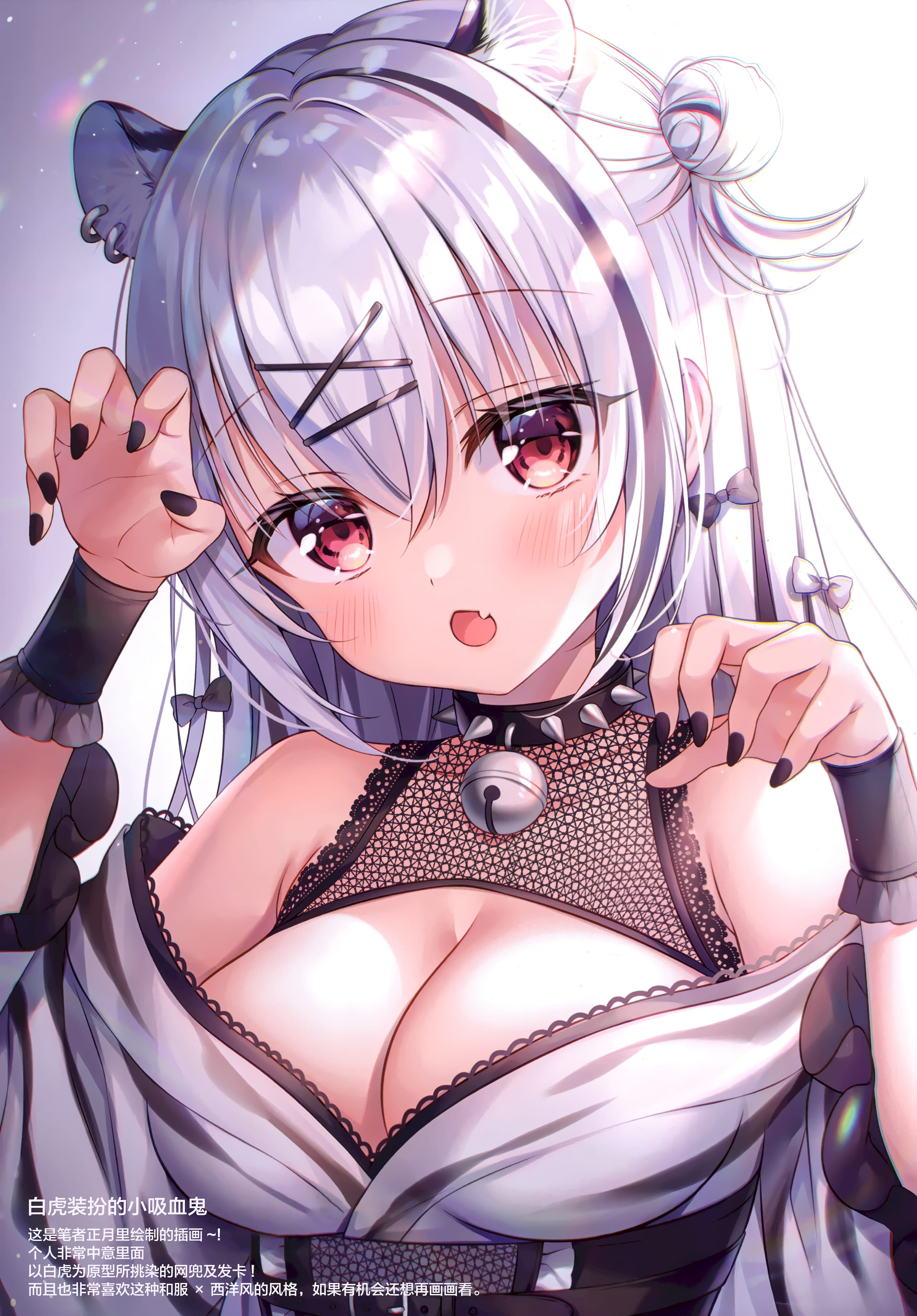03