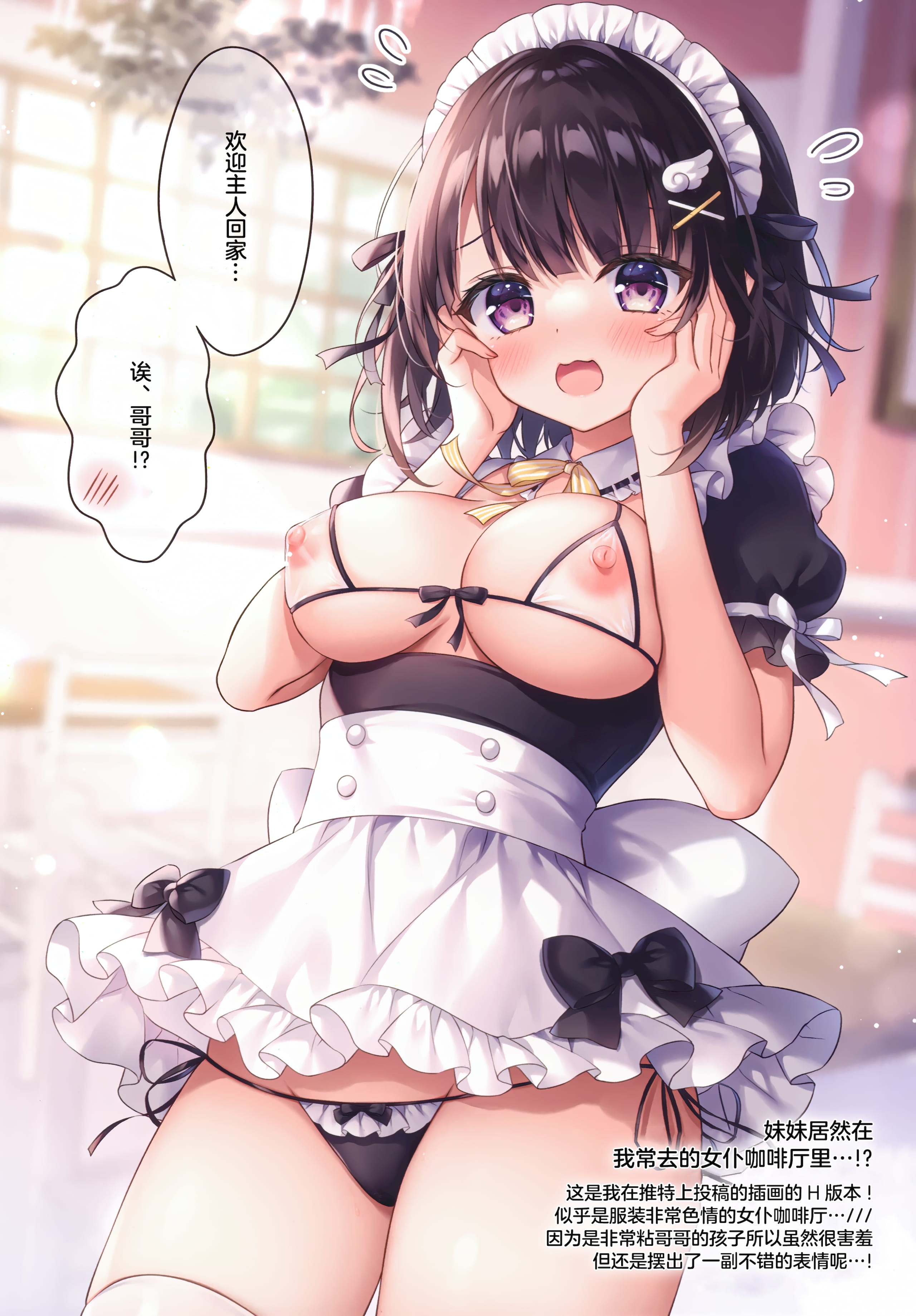 04