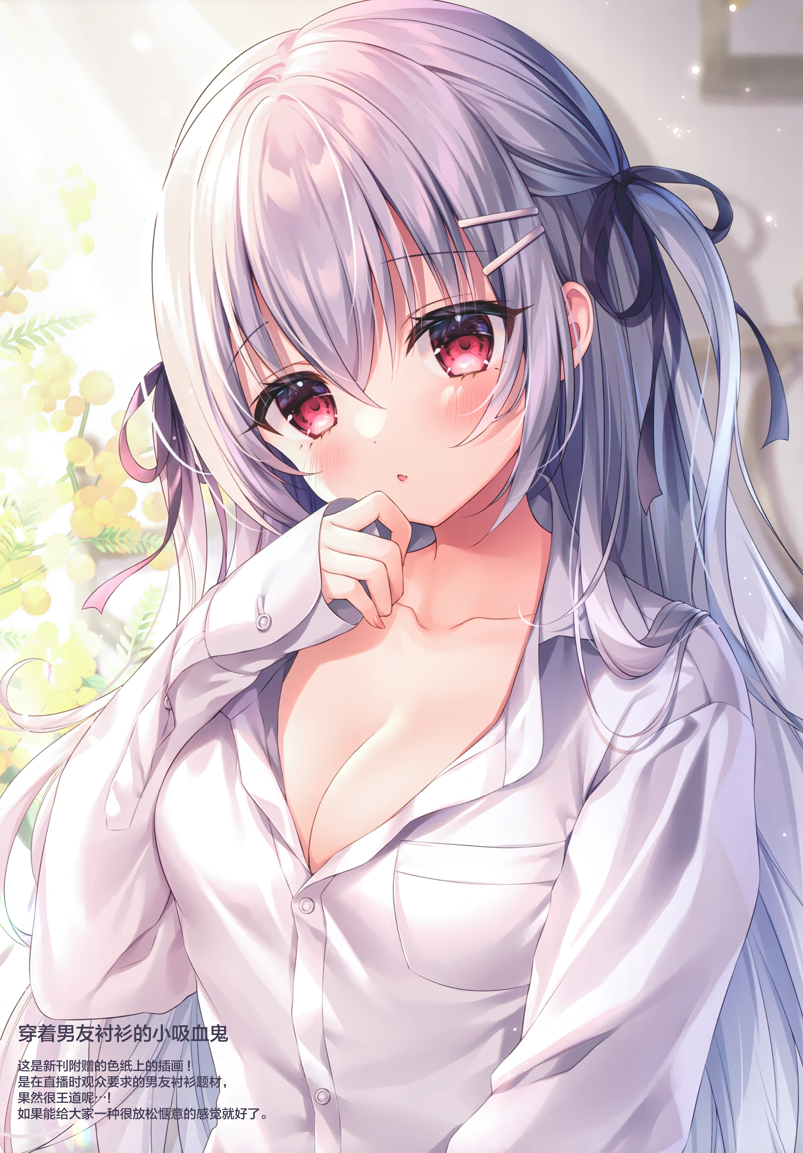 07