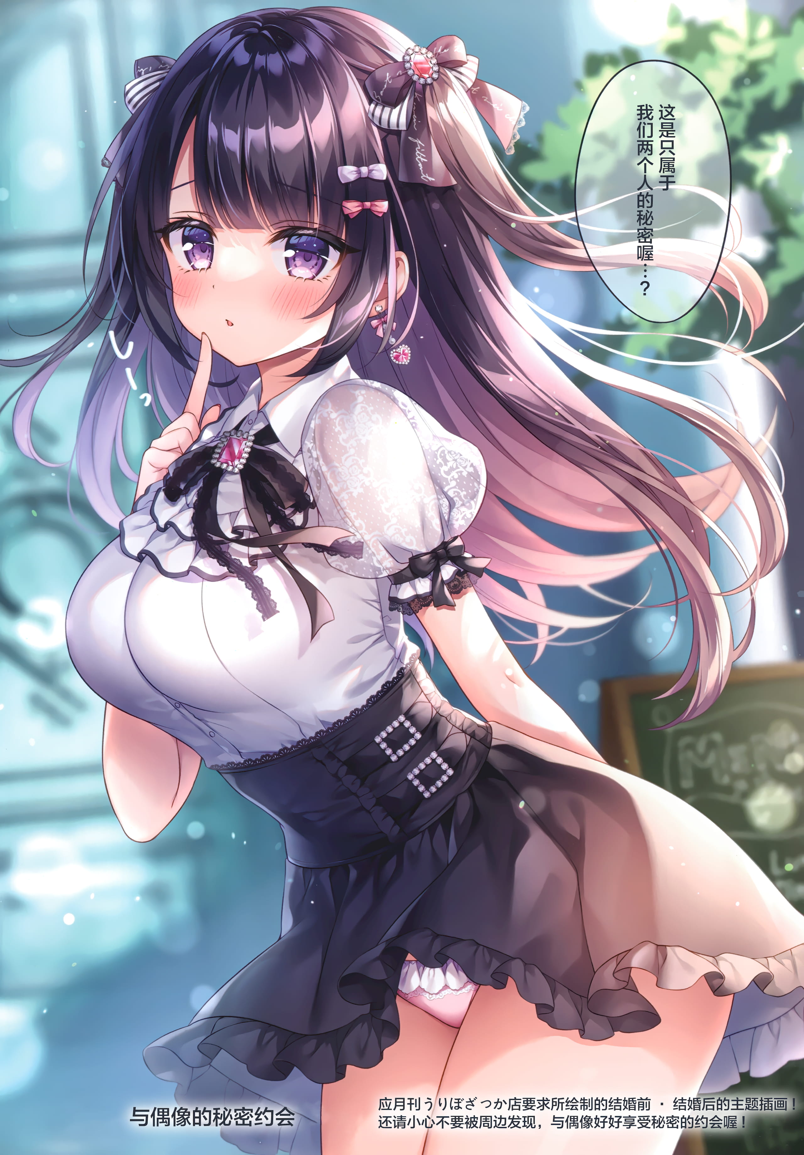 09