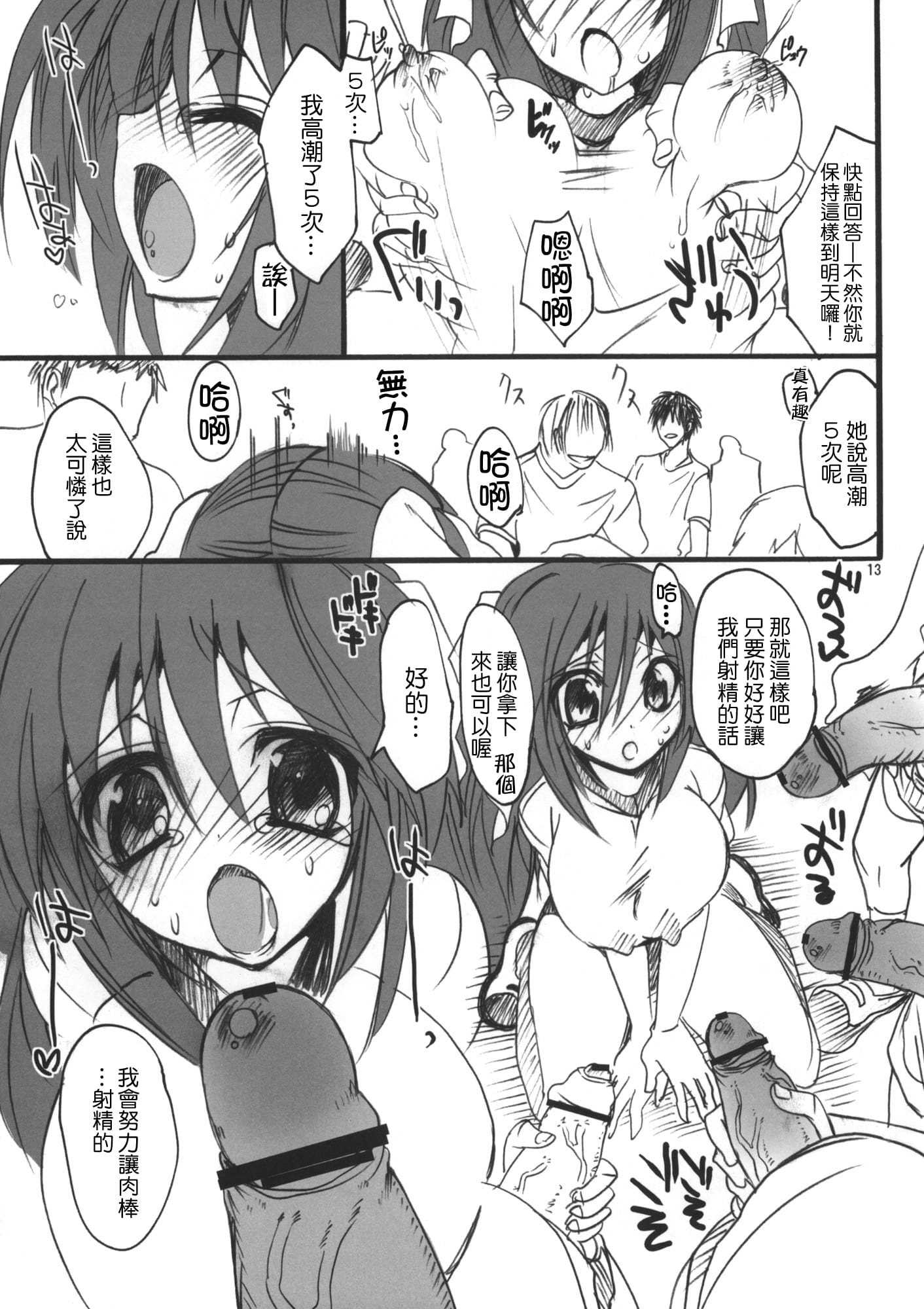 015