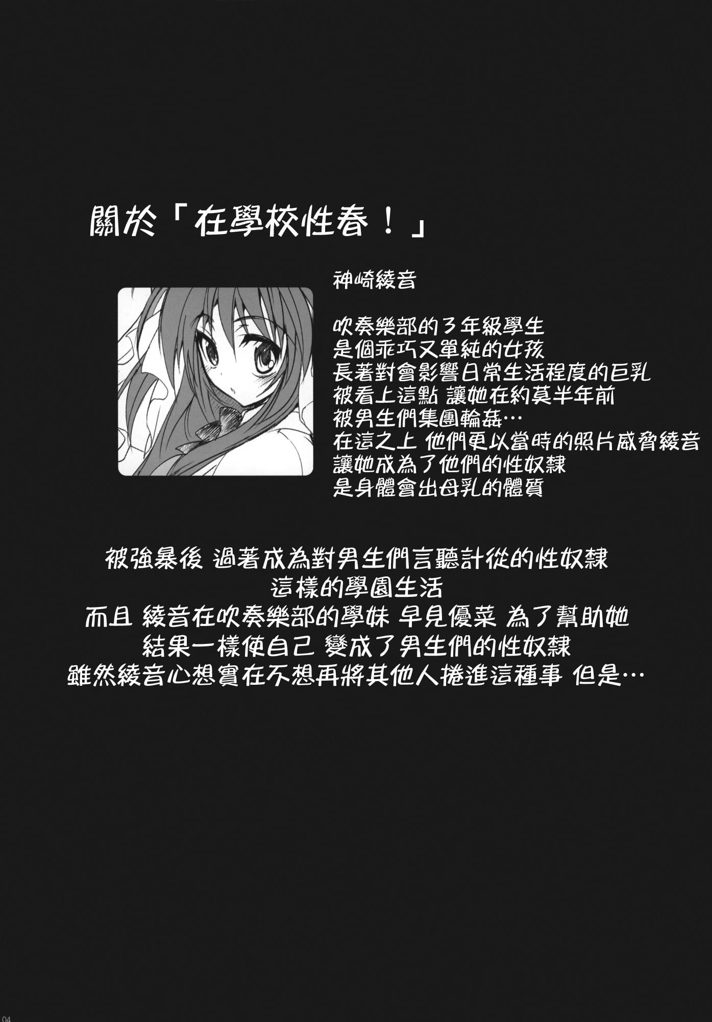 171