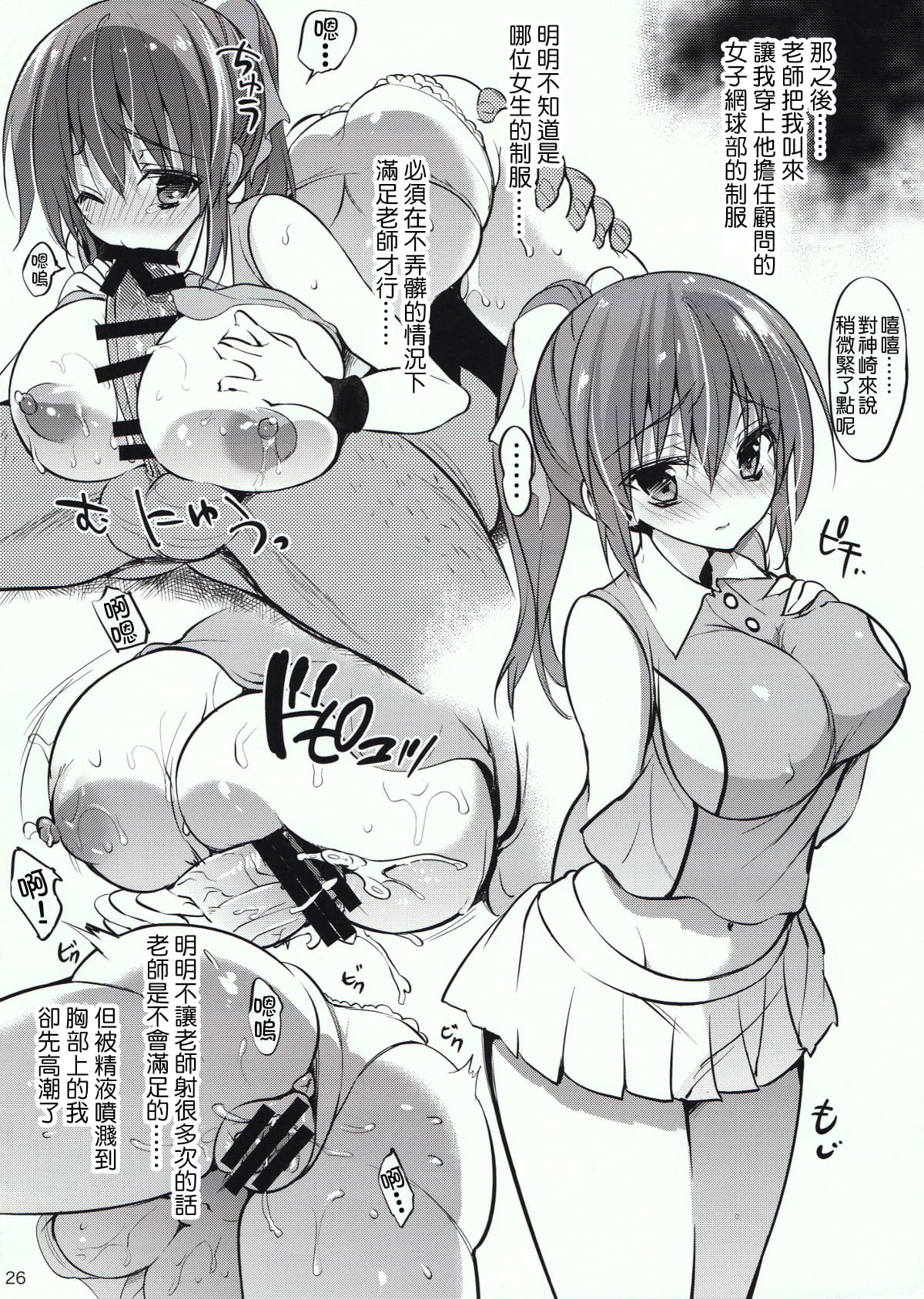 418