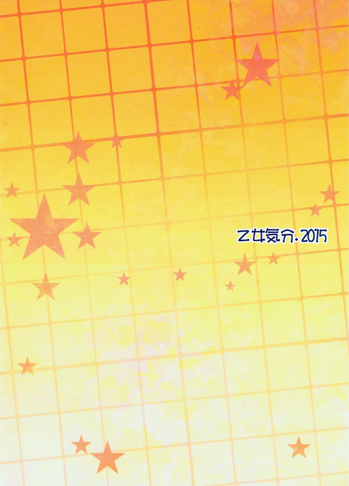 422