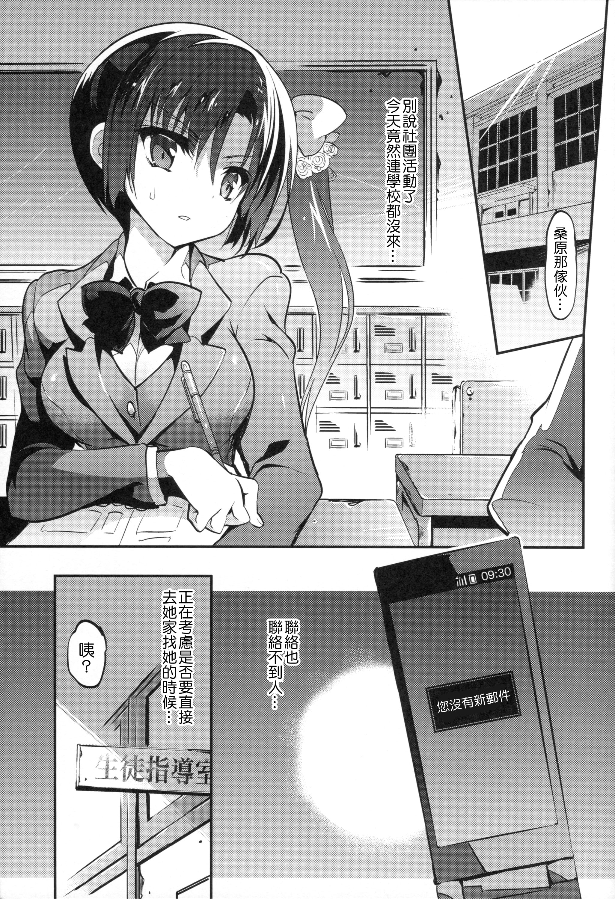 424