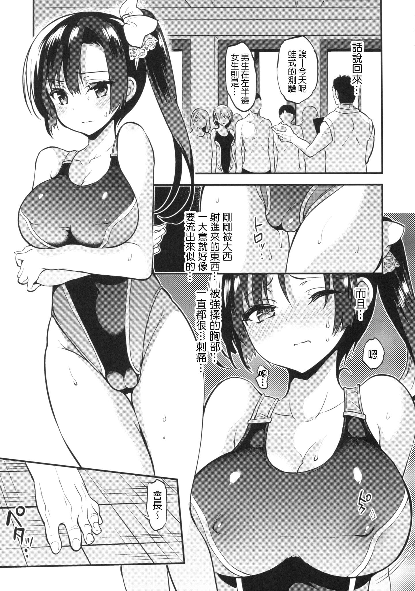 474
